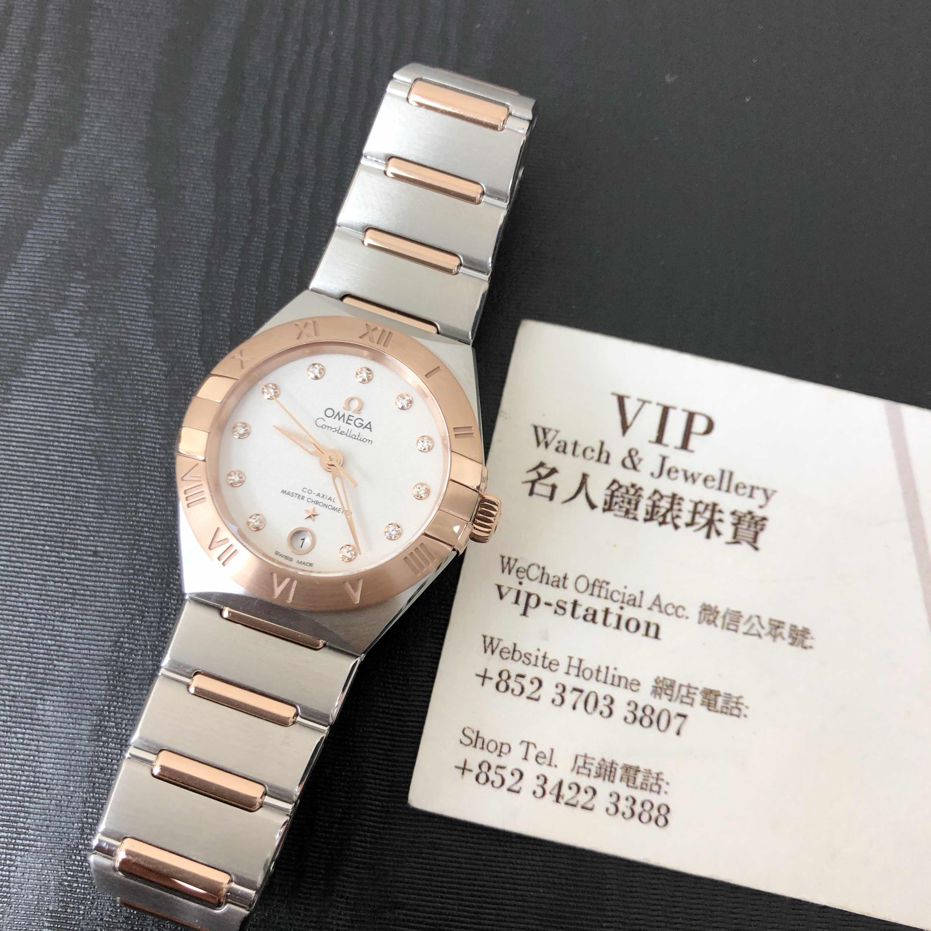 Omega 131.20.29.20.52.001 CONSTELLATION Automatic 18kt Rose Gold & Steel