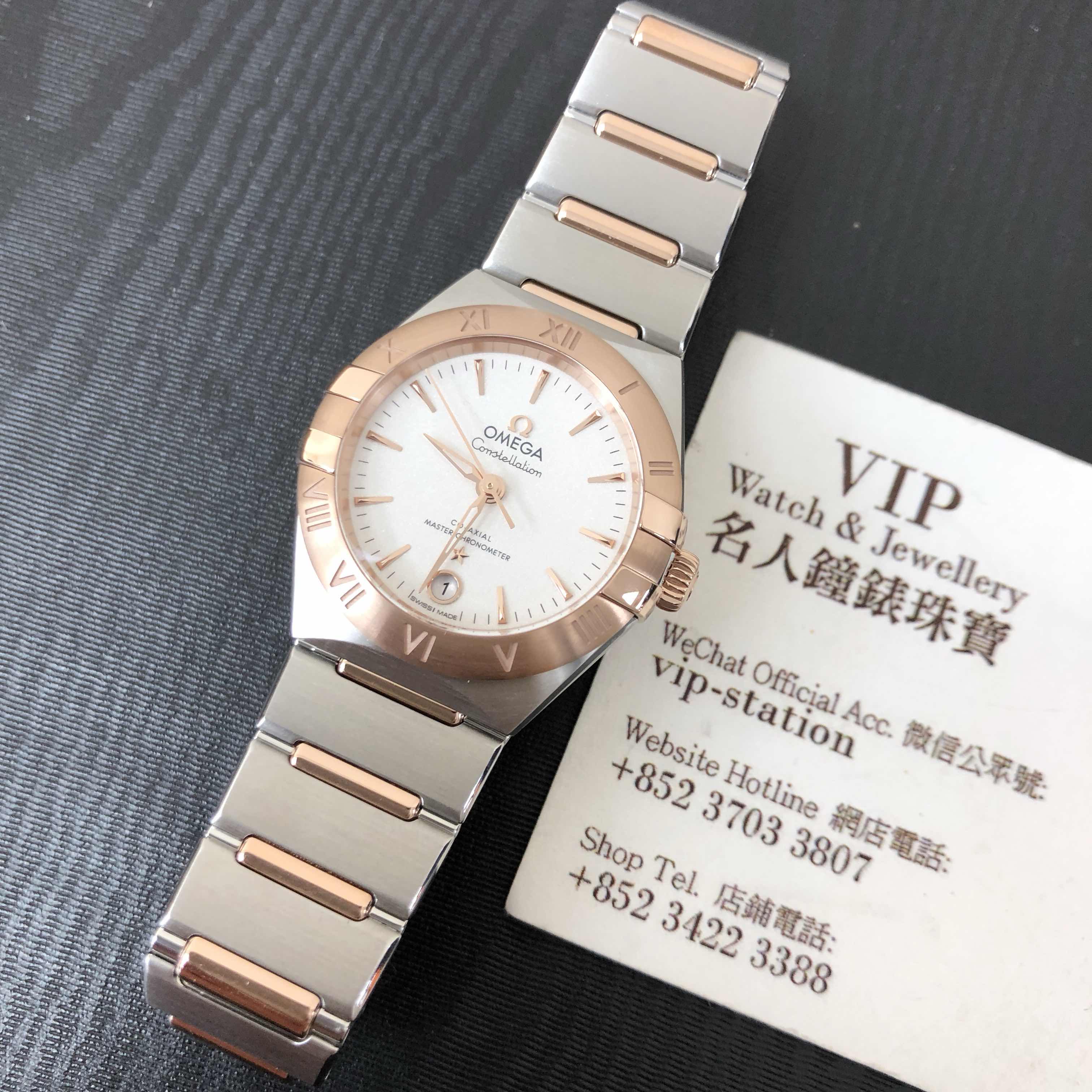 Omega 131.20.29.20.02.001 CONSTELLATION Automatic 18kt Rose Gold & Steel