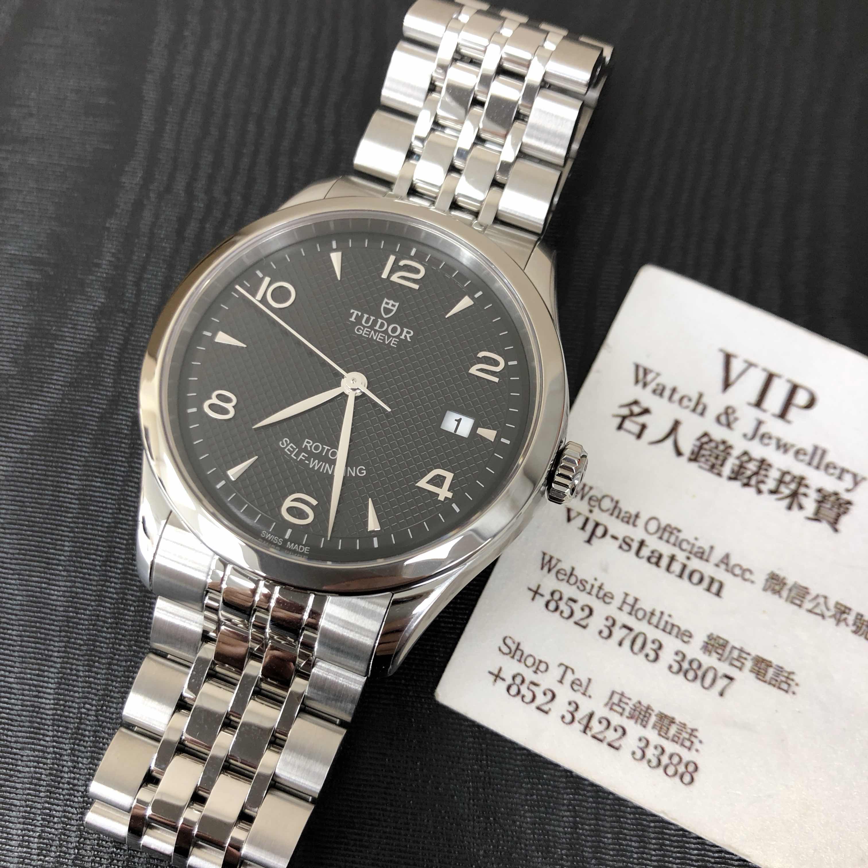 Tudor 91550-67050-BK 1926 Automatic Stainless Steel