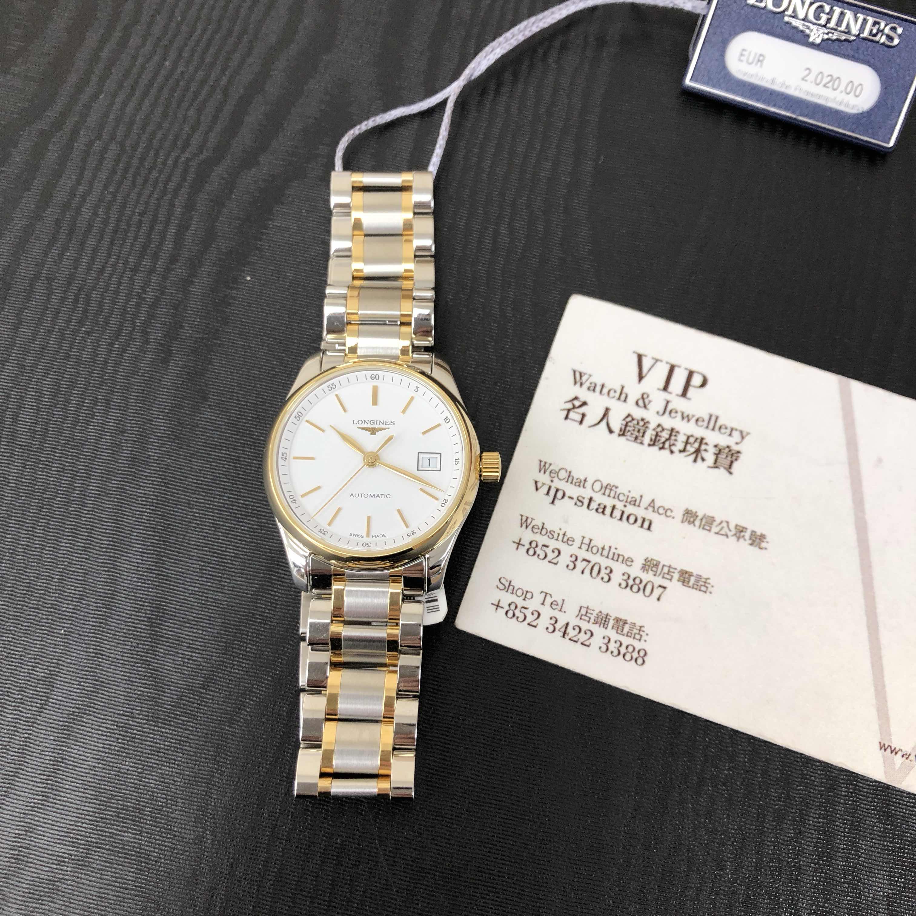 Longines L2.257.5.12.7 MASTER Automatic 18kt Gold & Steel
