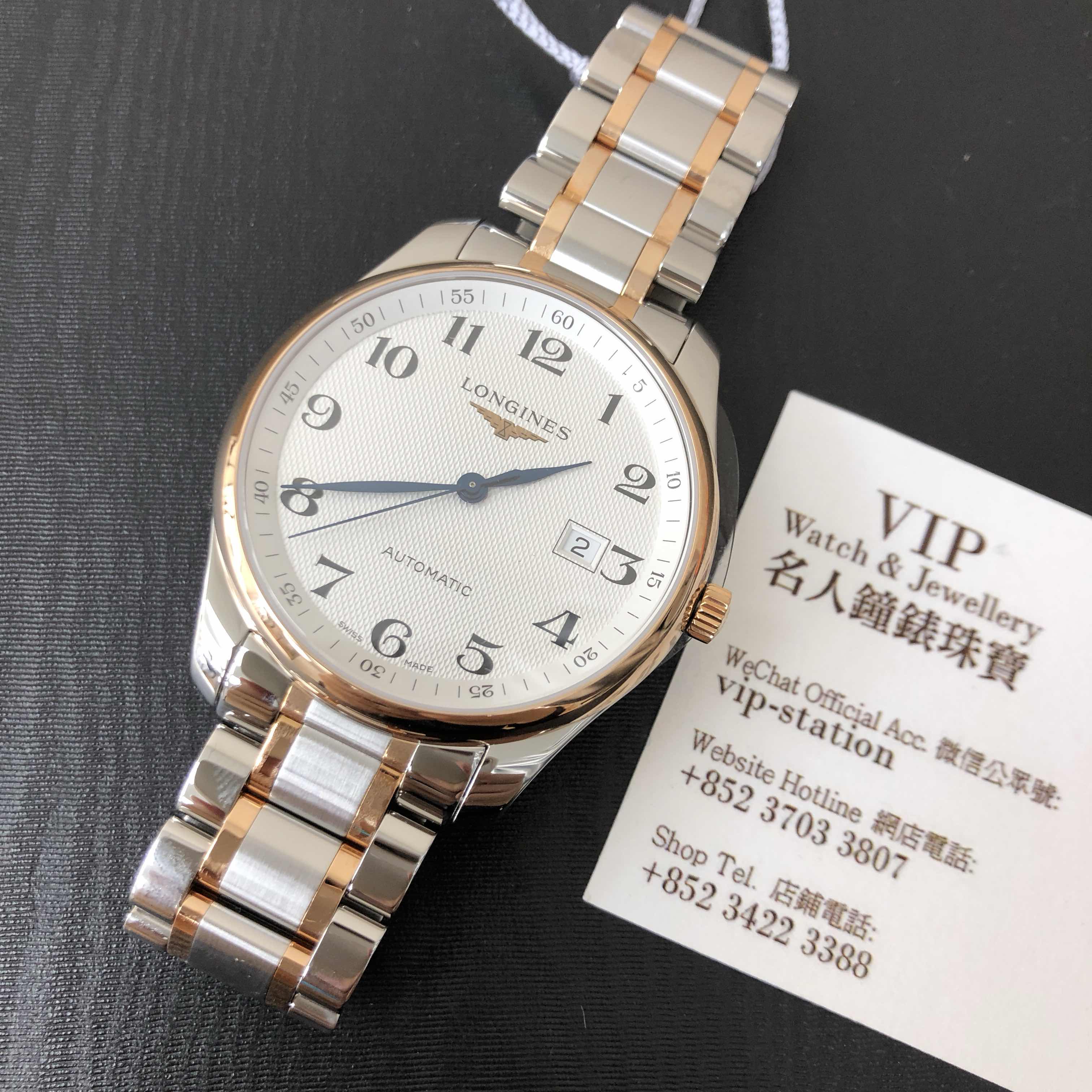 Longines L2.893.5.79.7 MASTER Automatic 18kt Rose Gold & Steel