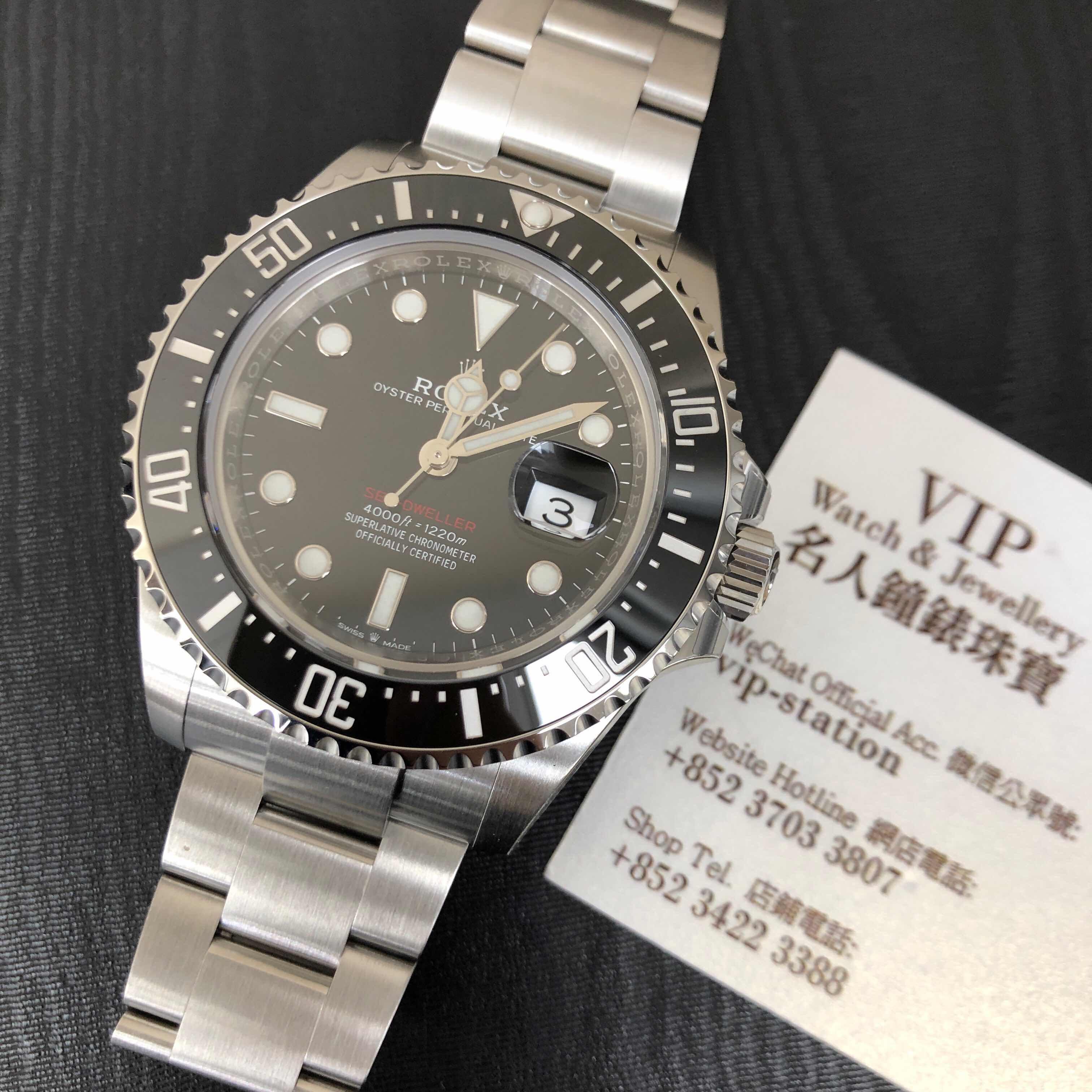 Rolex 126600-0001 SEA-DWELLER Automatic Stainless Steel