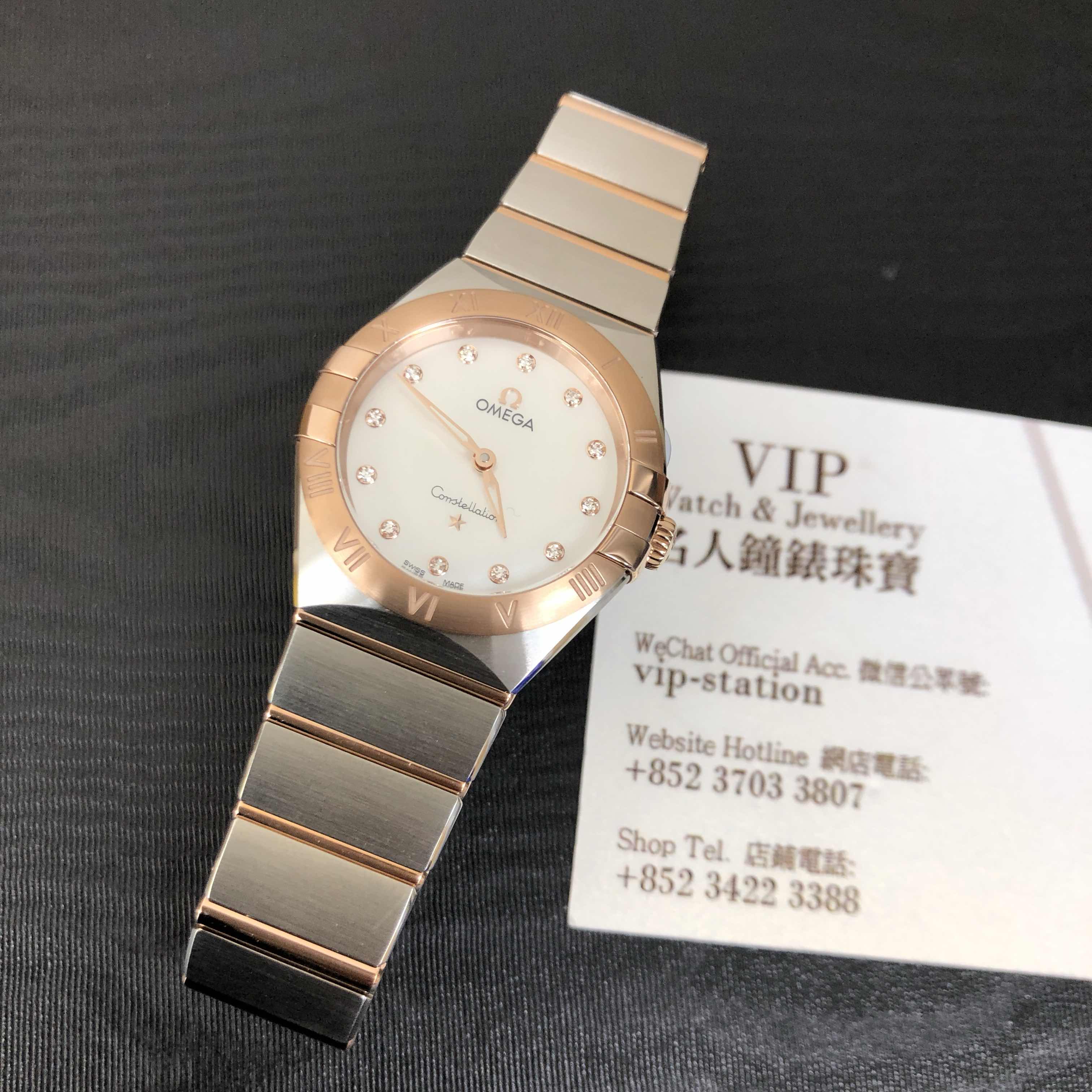 Omega 131.20.28.60.55.001 CONSTELLATION Quartz 18kt Rose Magic & Diamond