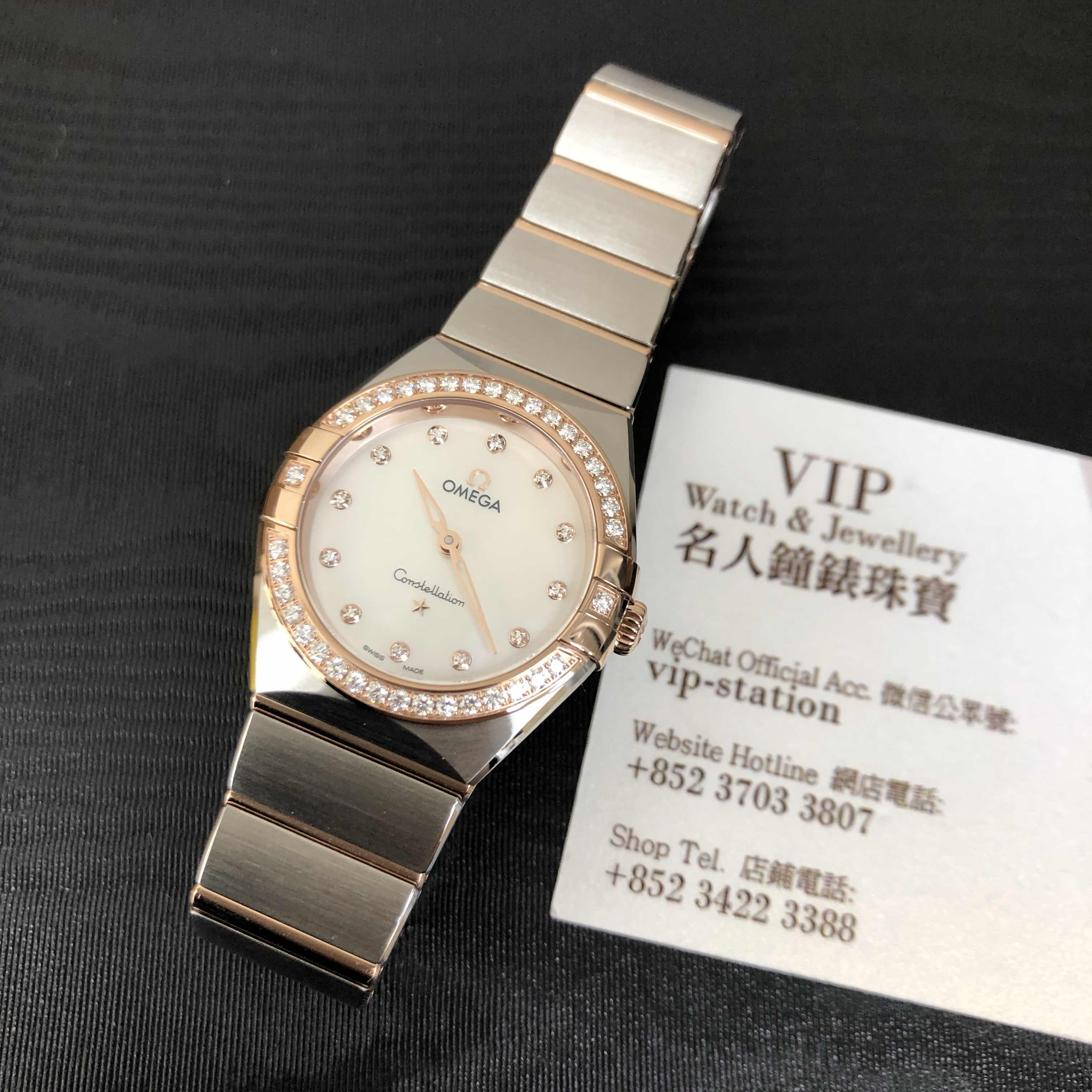 Omega 131.25.28.60.55.001 CONSTELLATION Quartz 18kt Rose Magic & Diamond