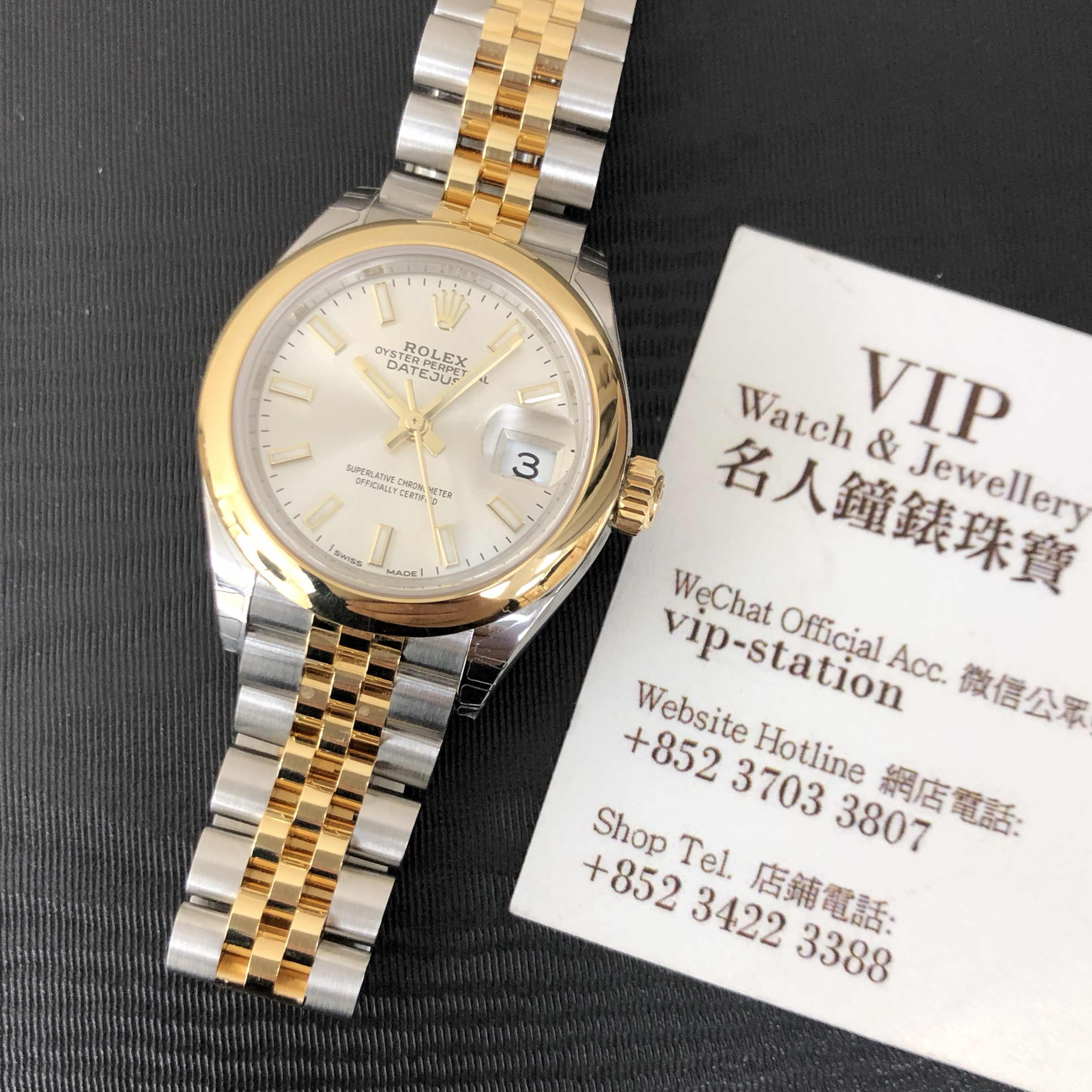 Rolex 279163-0019 LADY DATEJUST Automatic 18kt Gold & Steel