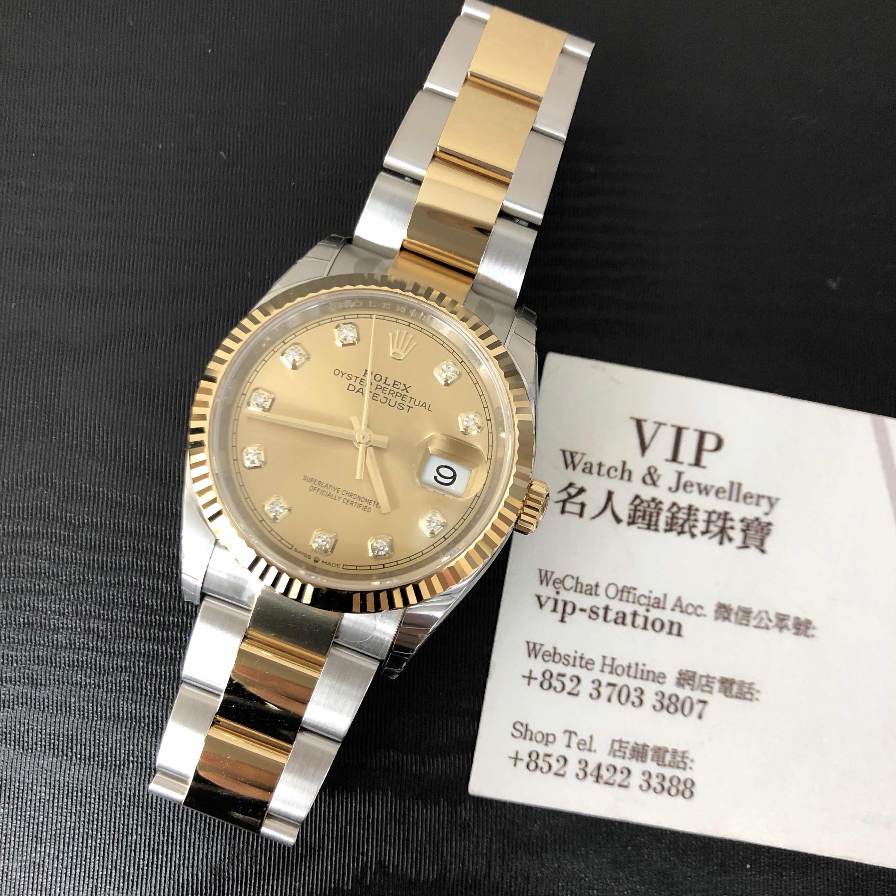 Rolex 126233-0018 DATEJUST Automatic 18kt Gold & Steel