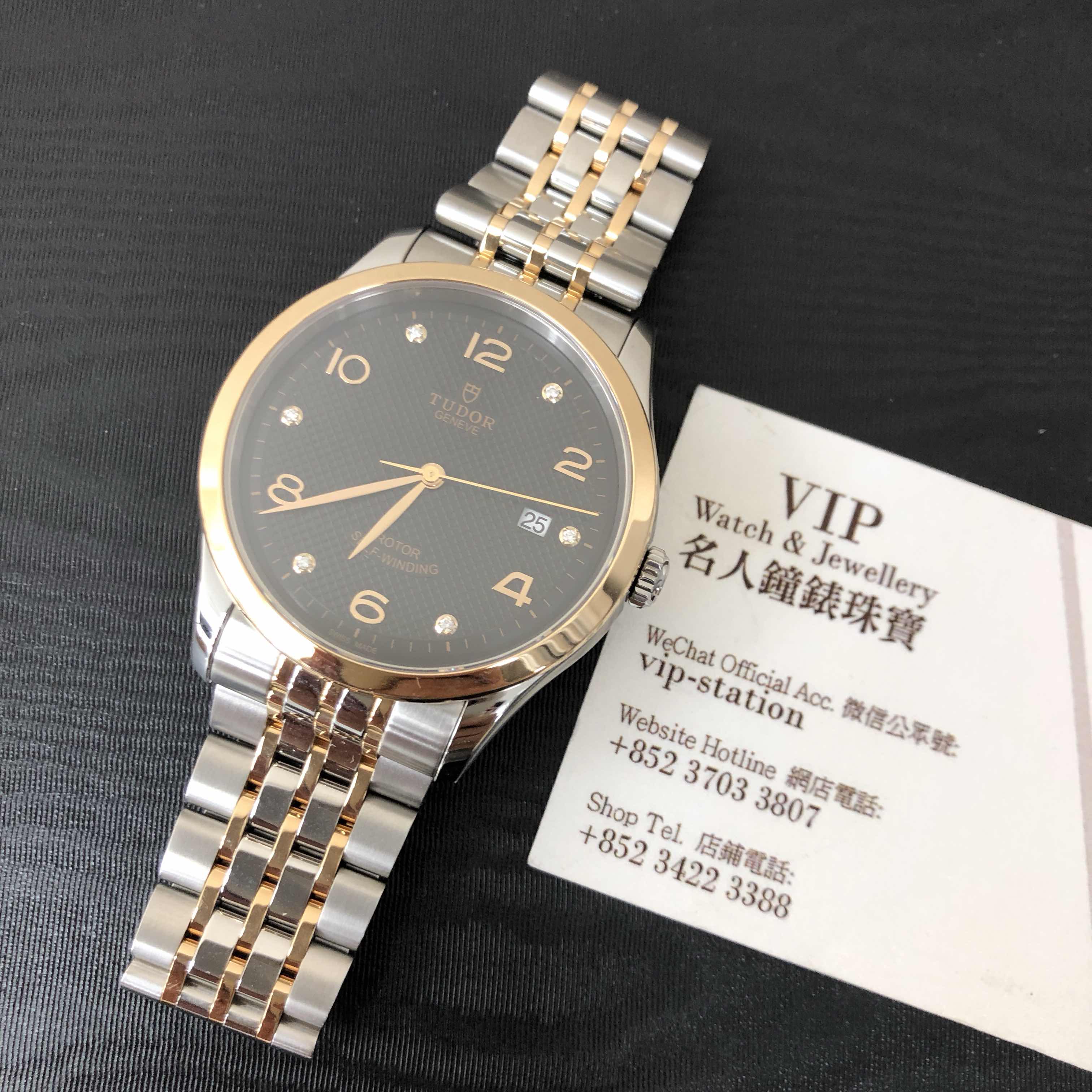Tudor 91651-67071-6DI-BK 1926 Automatic 18kt Rose Gold & Steel