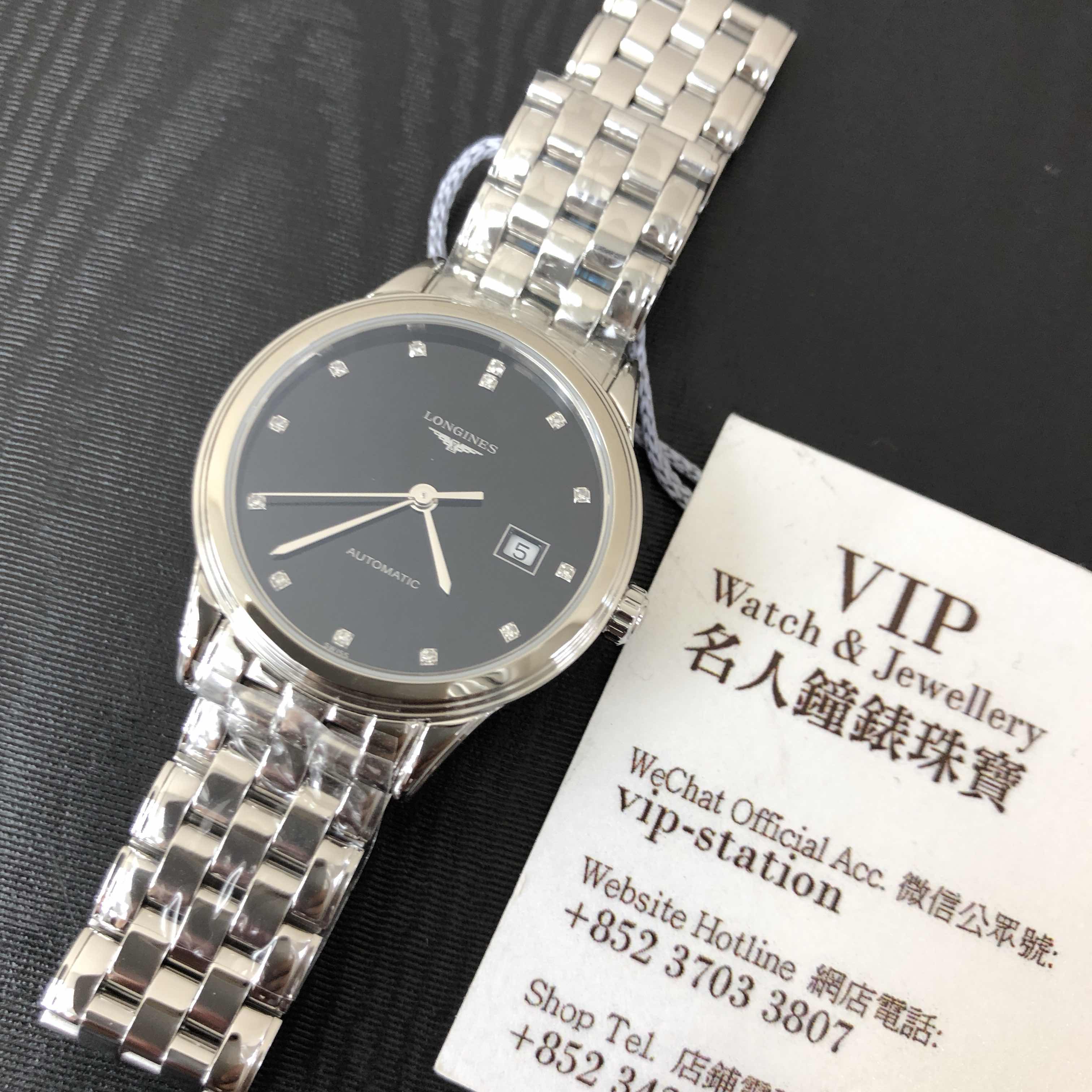 Longines L4.374.4.57.6 FLAGSHIP Automatic Stainless Steel