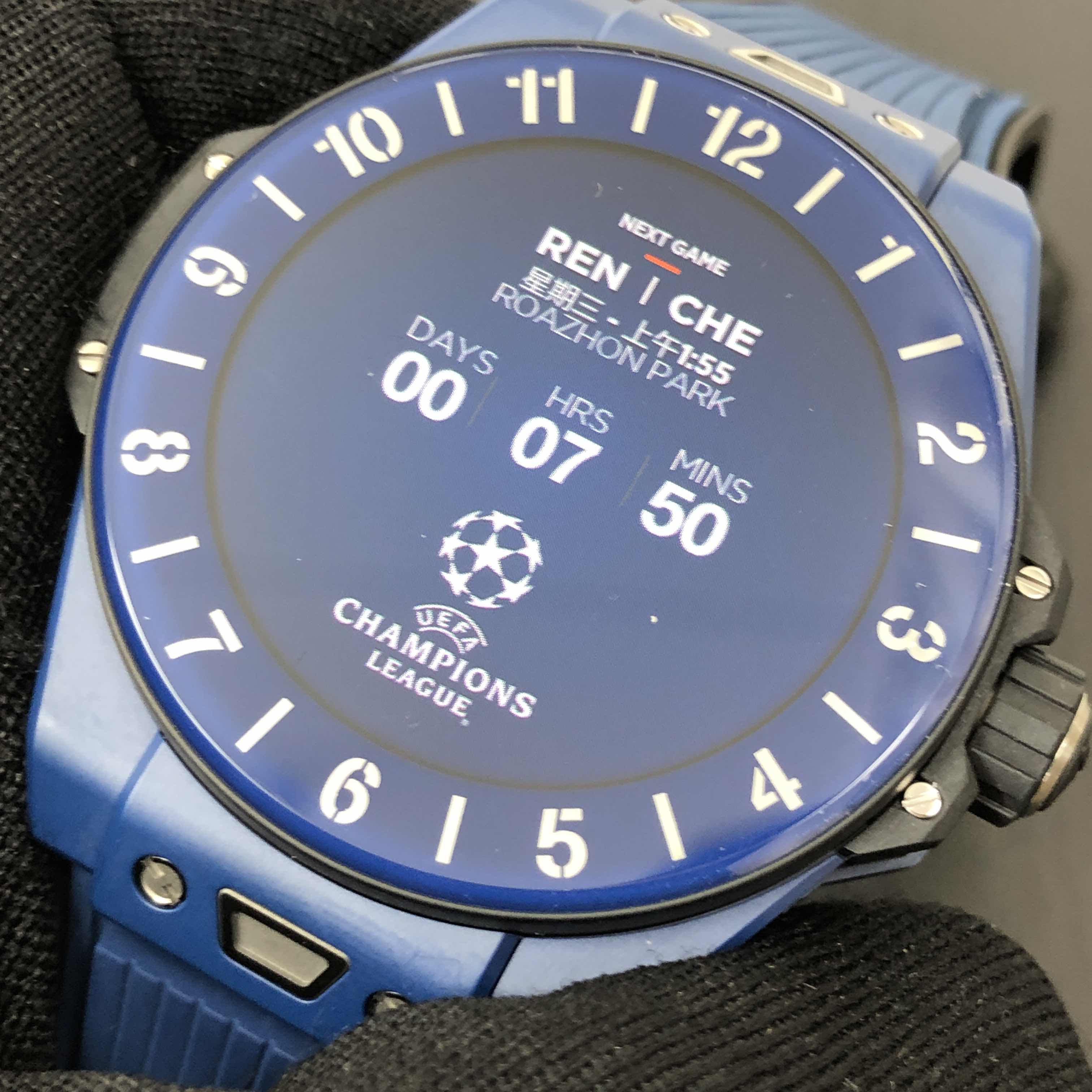 Hublot 440.EX.1100.RX.UCL20 BIG BANG INTELLIGENT Ceramic