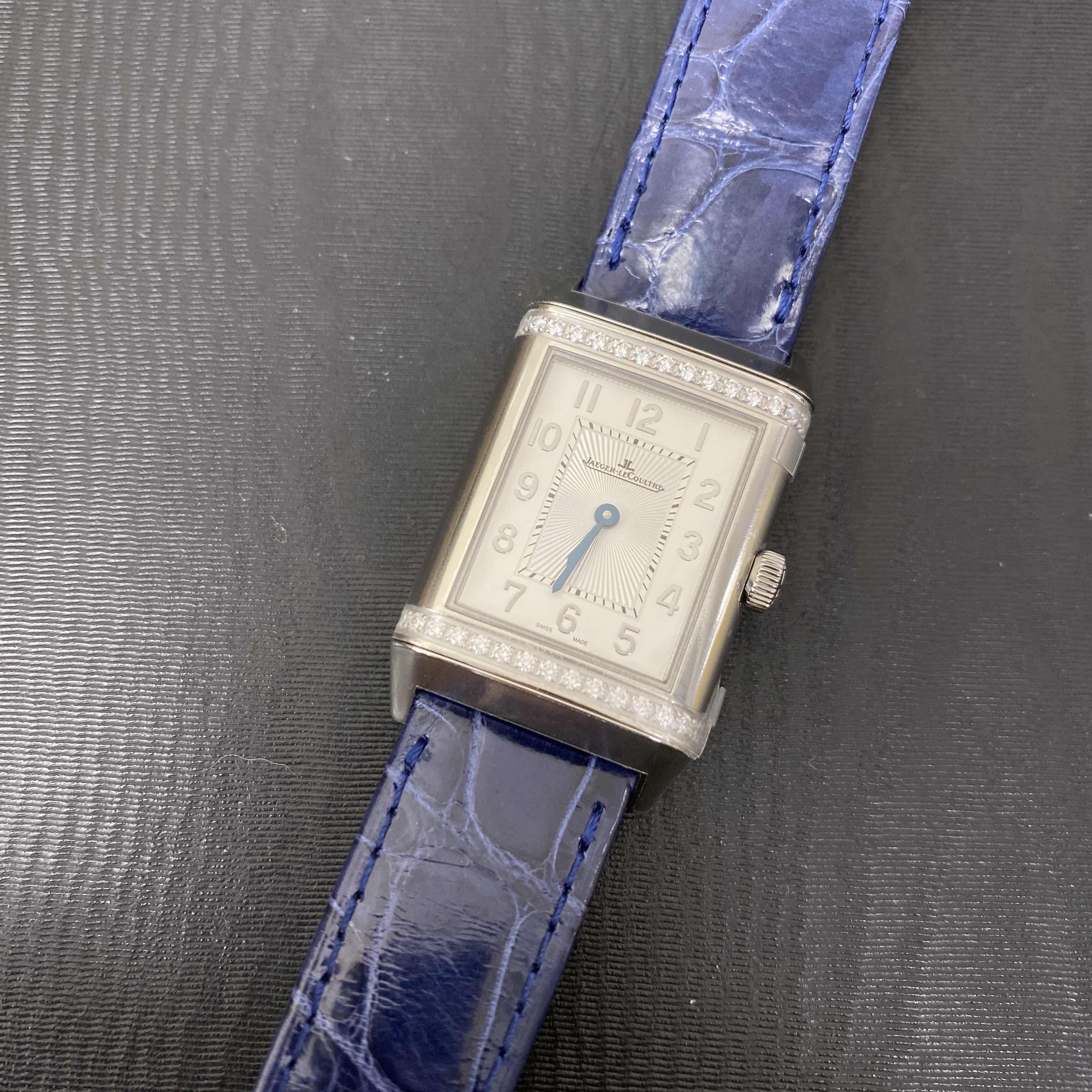 Jaeger-Lecoultre Q2578480 REVERSO Automatic Stainless Steel