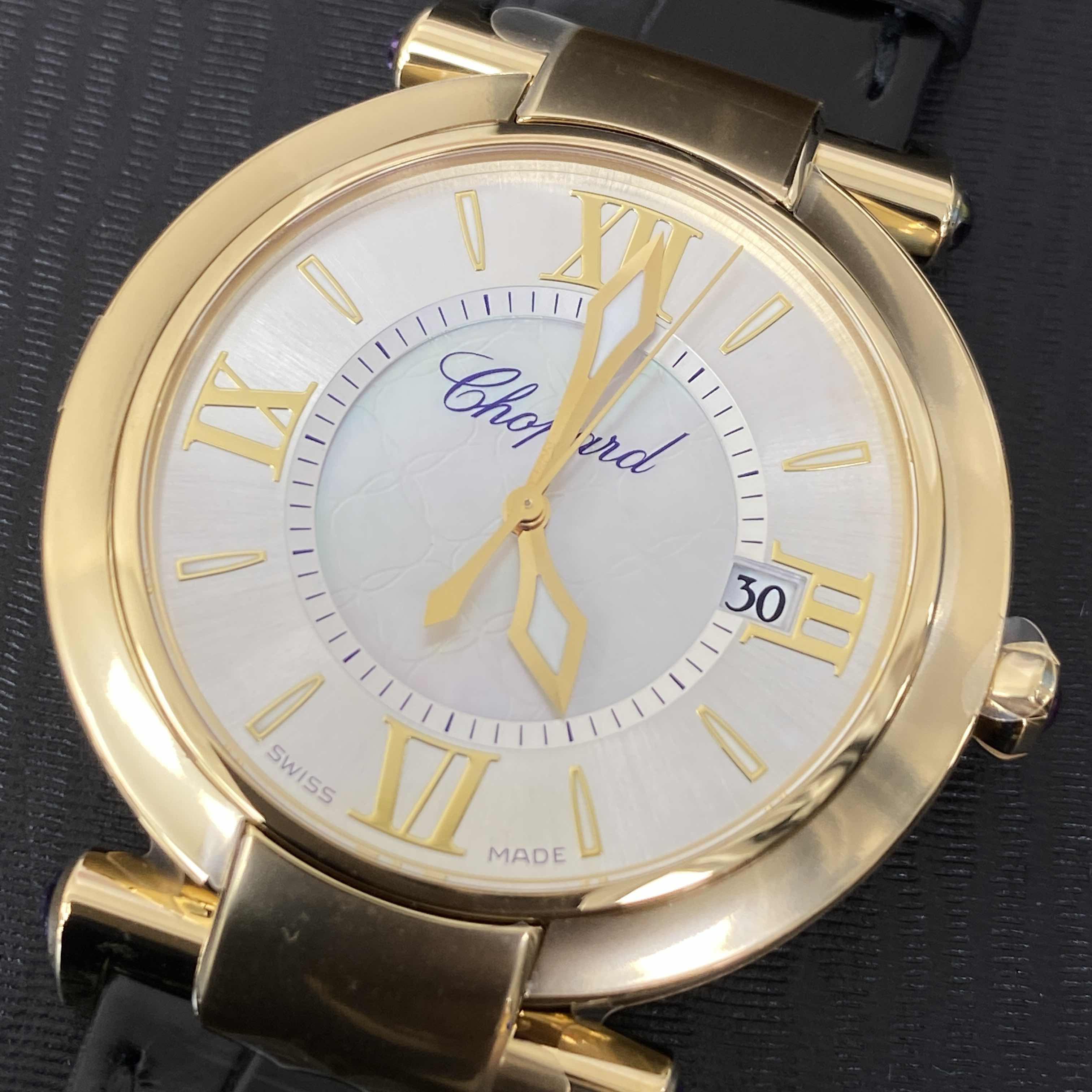 Chopard 384221-0001 IMPERIALE Quartz 18kt Yellow Gold