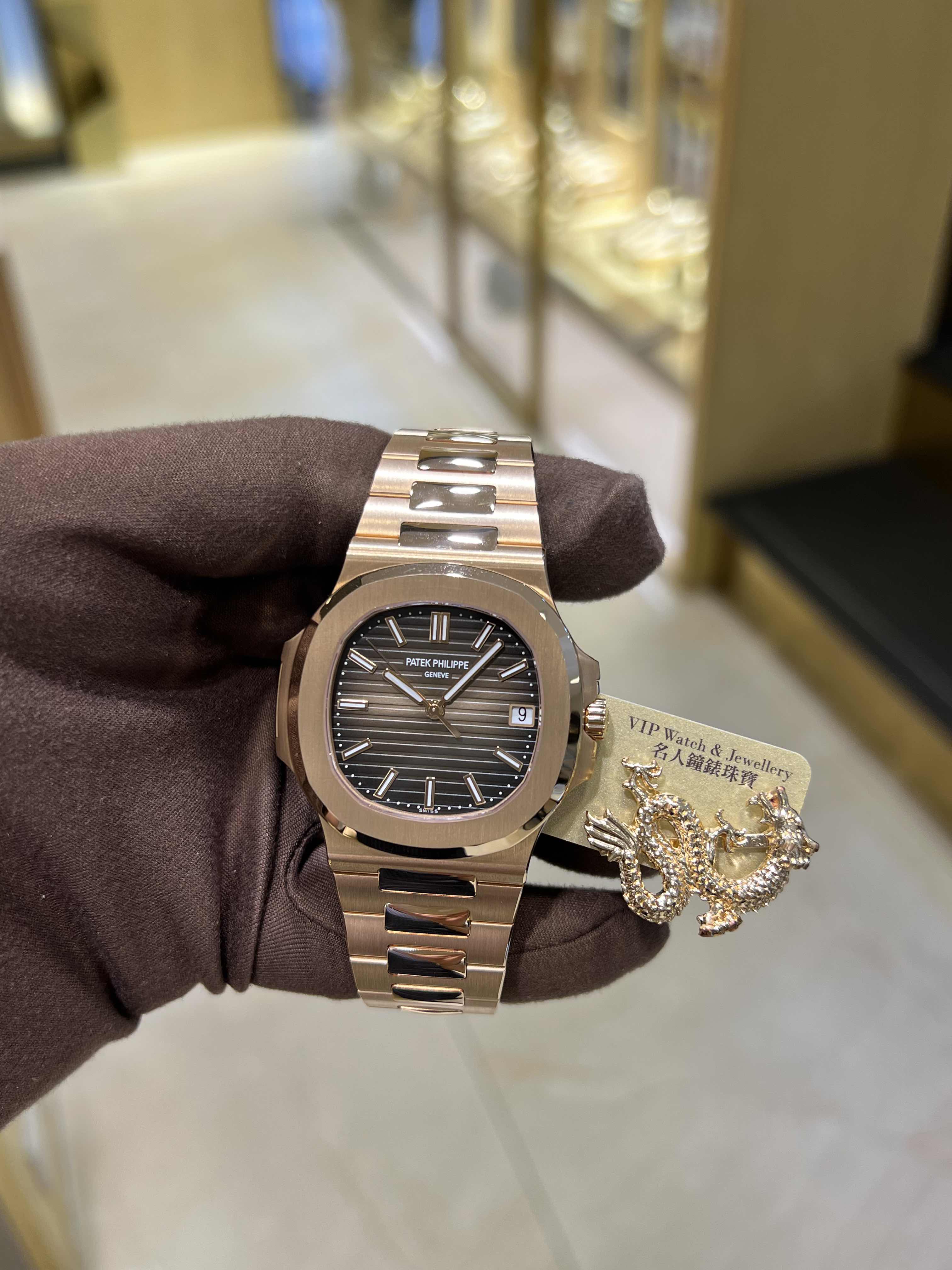 Patek Philippe 5711/1R-001 NAUTILUS Automatic 18kt Rose Gold