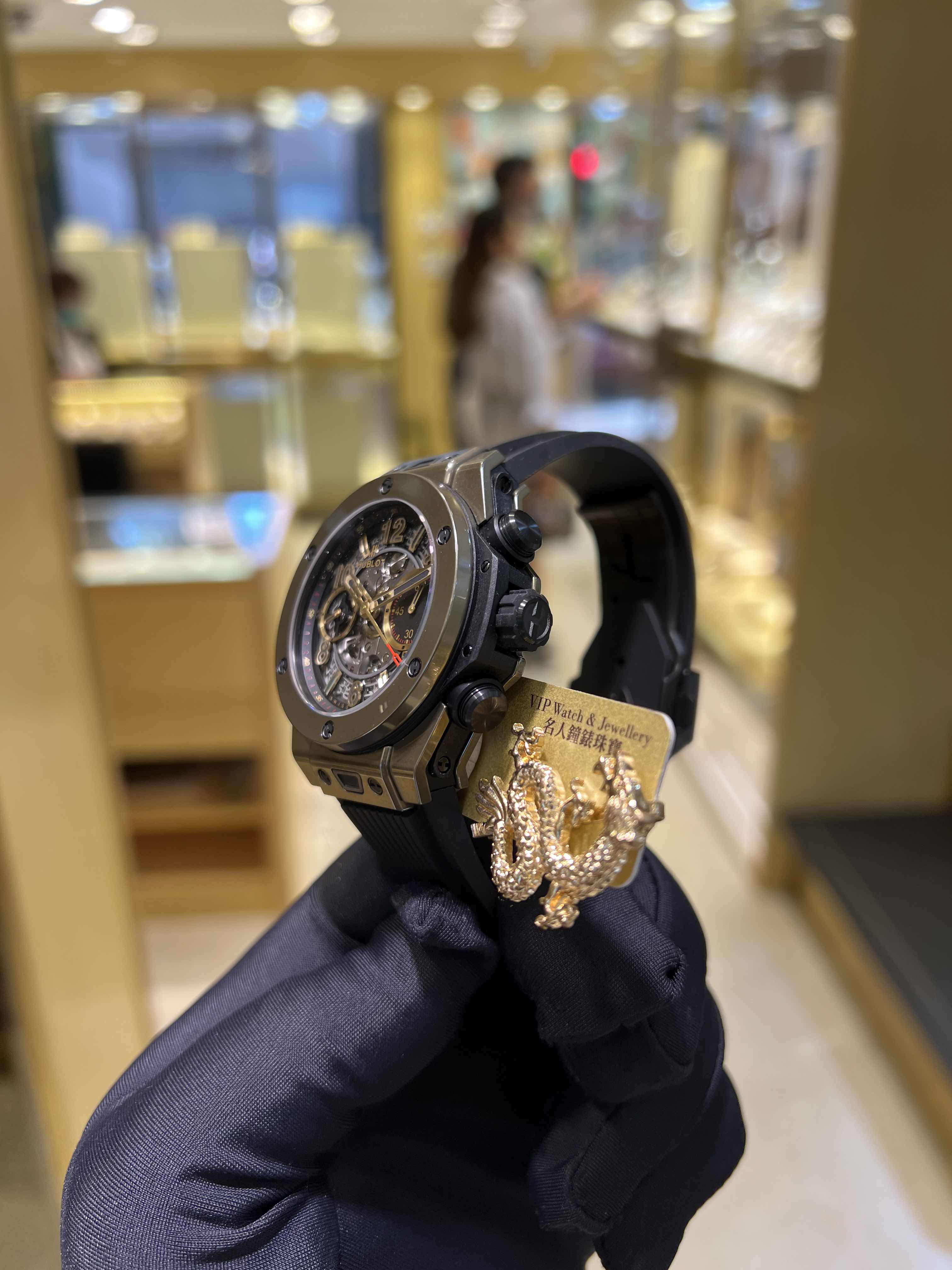 Hublot 441.MX.1138.RX BIG BANG Automatic Titanium