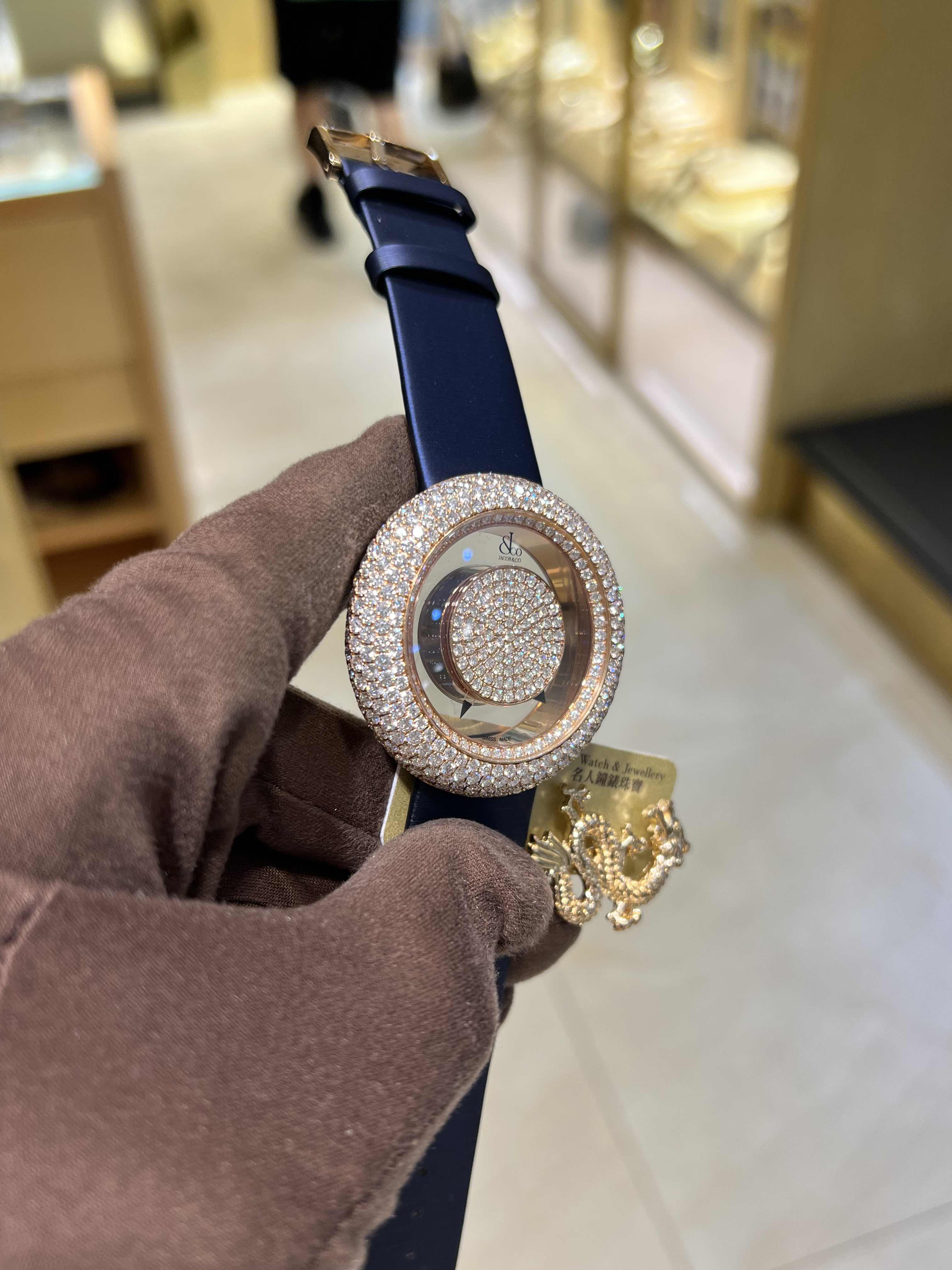 Jacob & Co BM556.40.RD.RD.ABSAA BRILLIANT Quartz 18kt Rose Gold & Diamonds