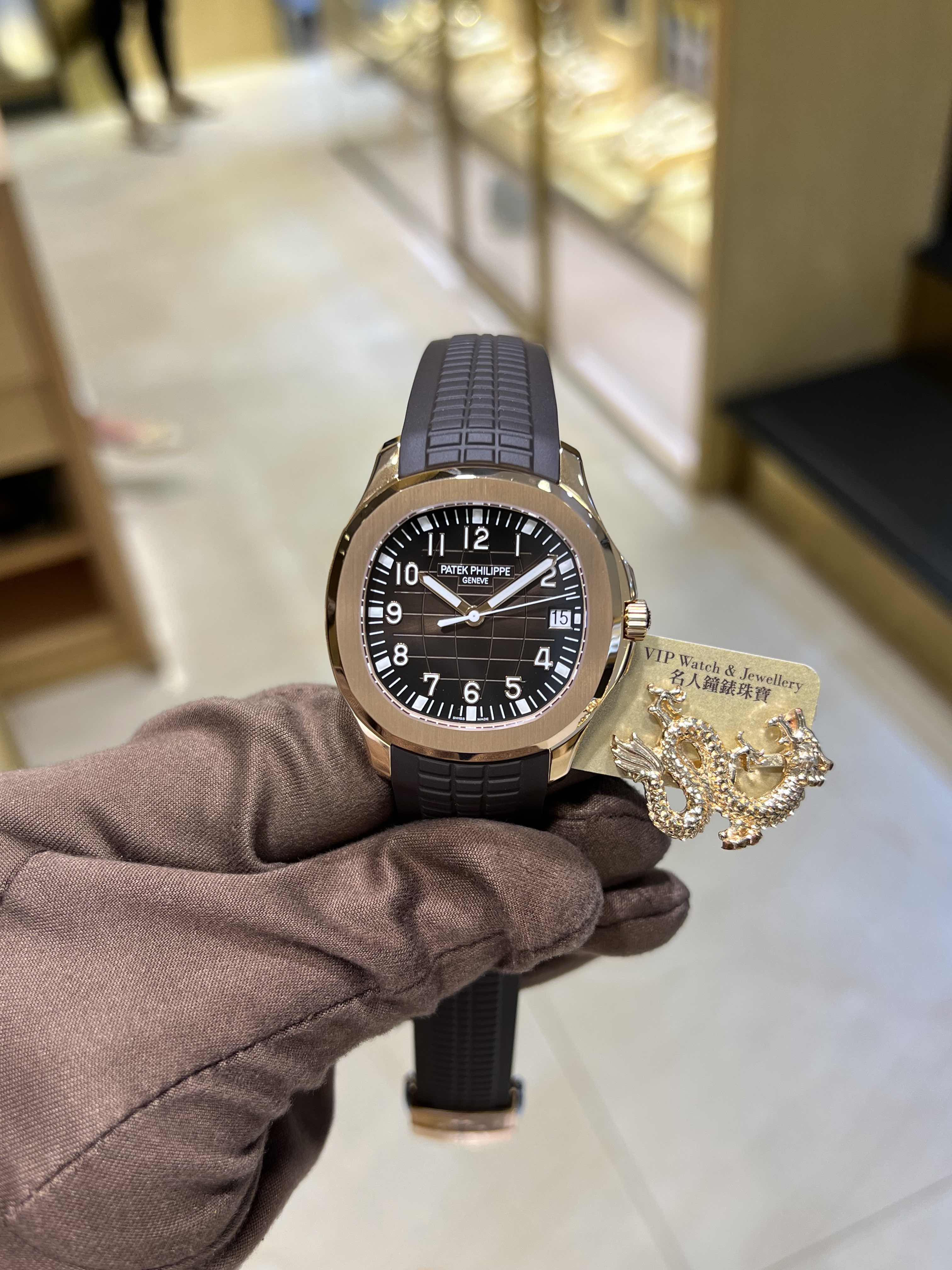 Patek Philippe 5167R-001 AQUANAUT Automatic 18kt Rose Gold