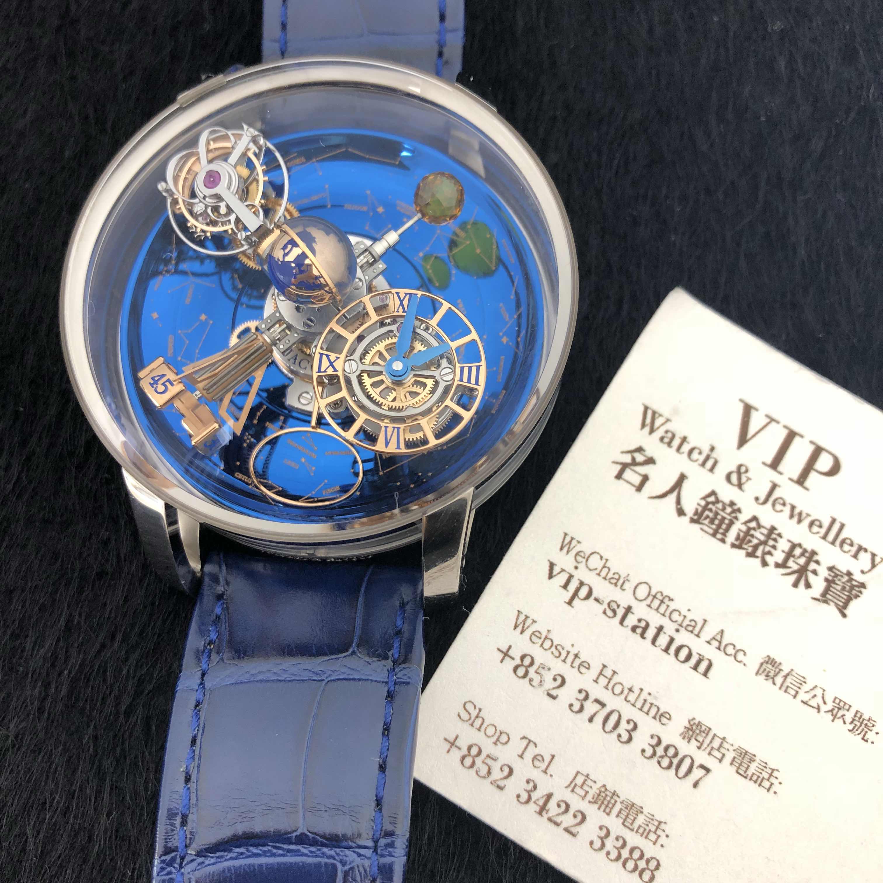 Jacob & Co AT110.30.AA.SD.A FL4D ASTRONOMIA Manual Wind Stainless Steel