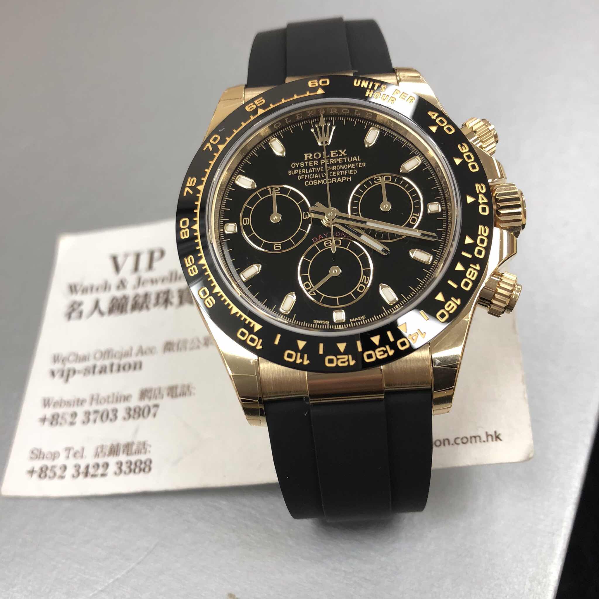 Rolex 116518LN-0043/35 DAYTONA Automatic 18kt Yellow Gold