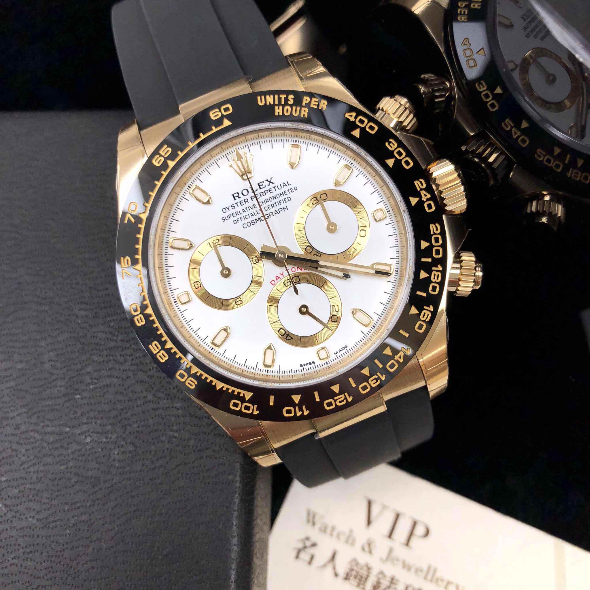 Rolex 116518LN-0041/33 DAYTONA Automatic 18kt Black Gold