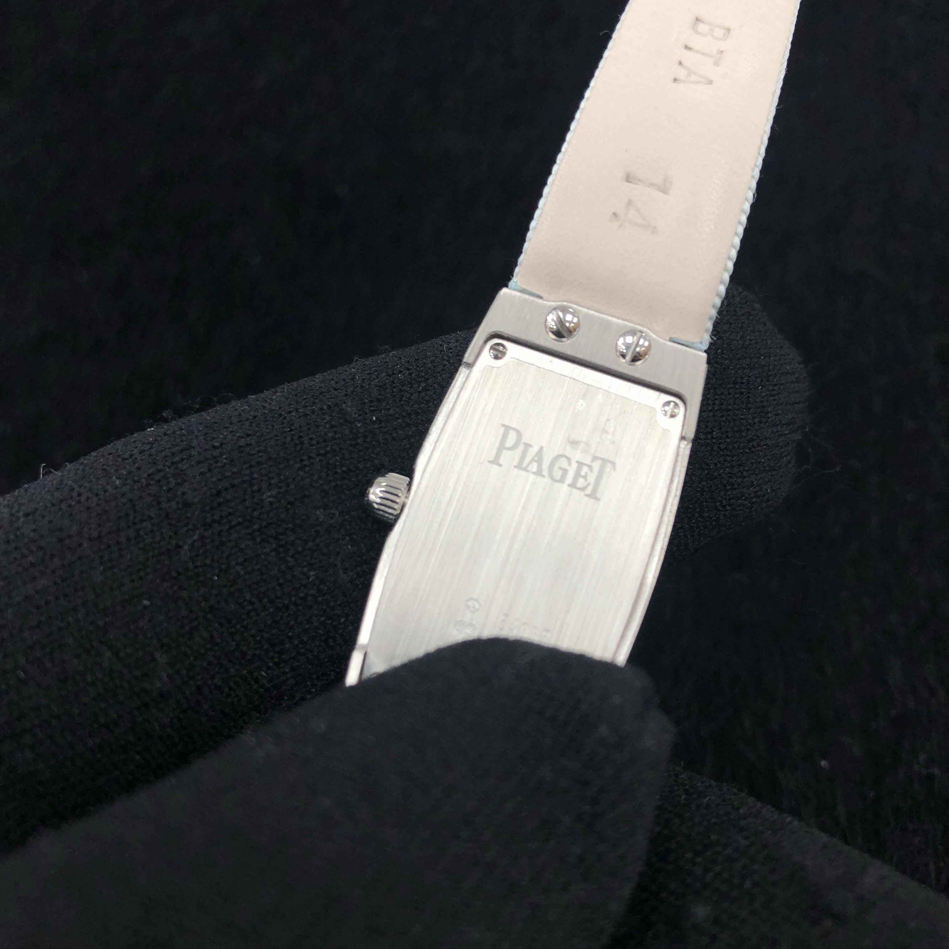 Piaget G0A26056 LIMELIGHT Quartz 18kt White Gold