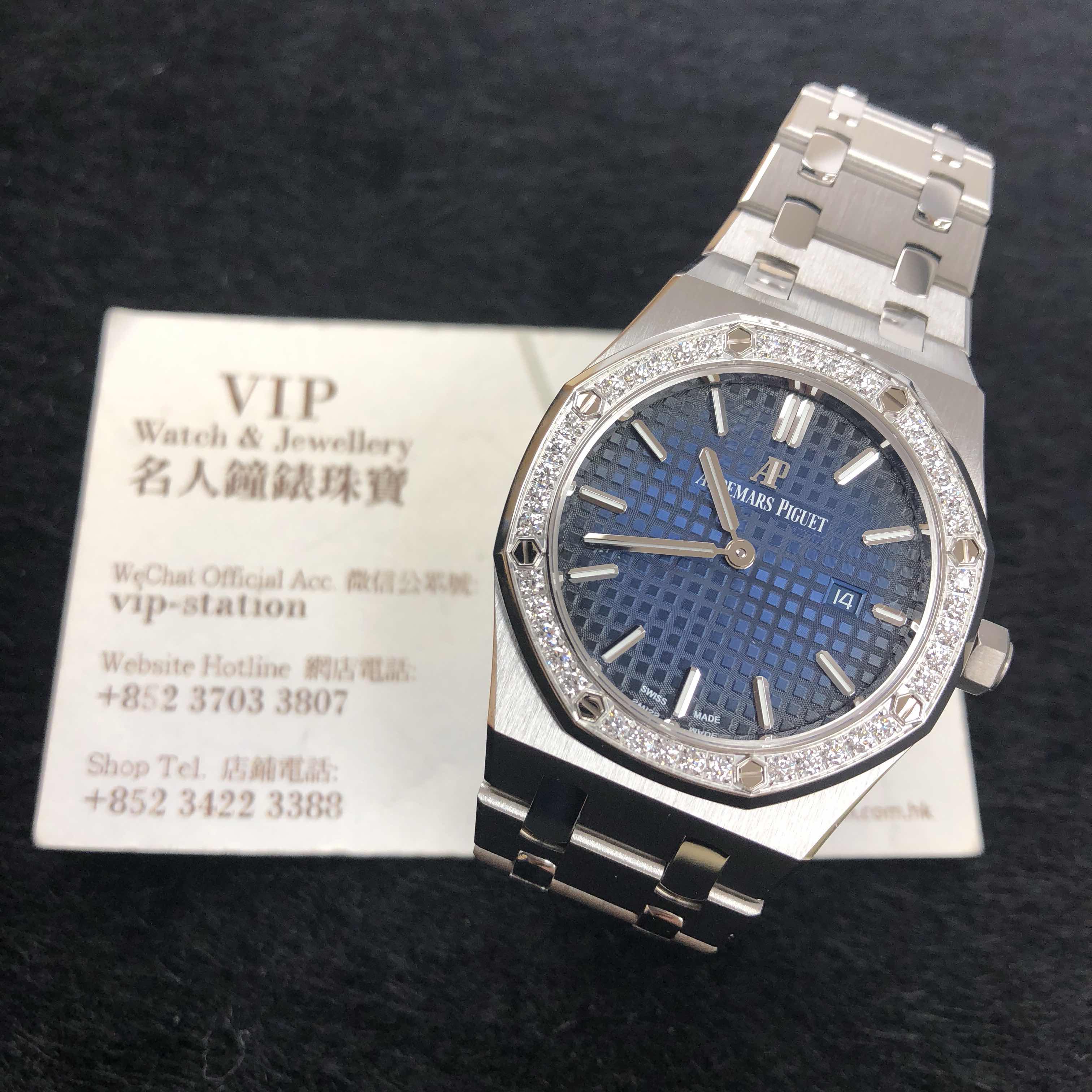 Audemars Piguet 67651IP.ZZ.1261IP.01 ROYAL OAK Quartz Titanium