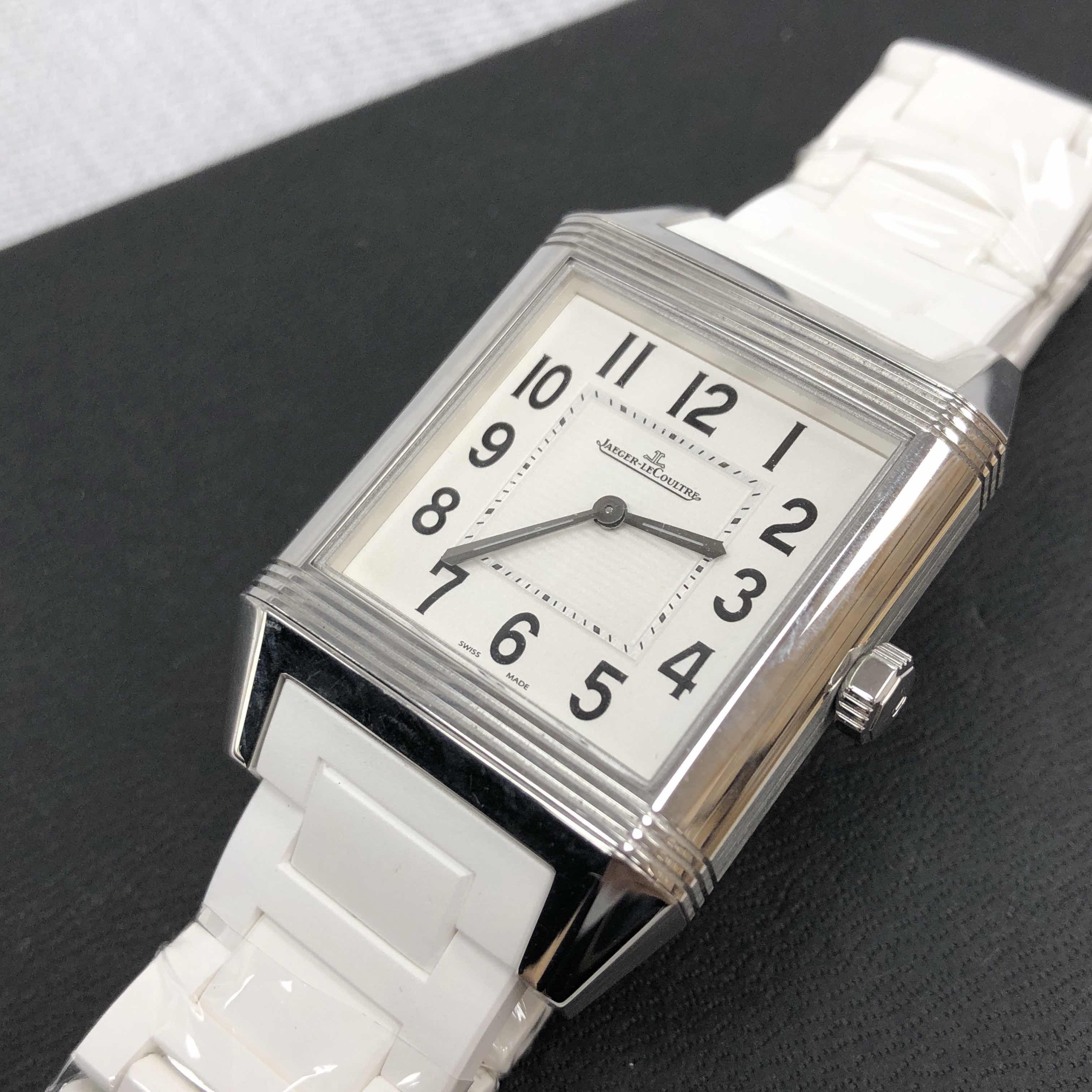 Jaeger-Lecoultre Q7068720 REVERSO Quartz Stainless Steel