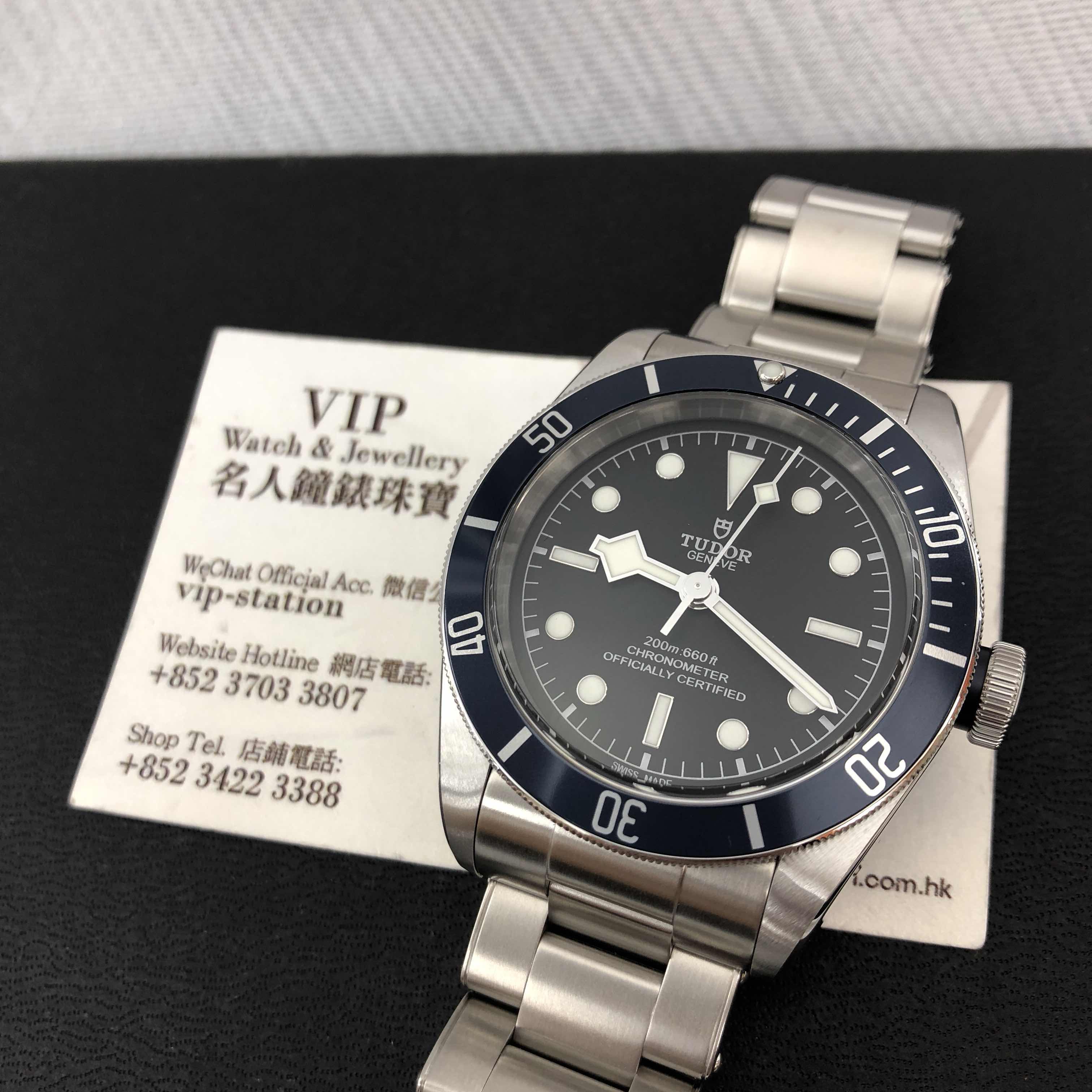 Tudor 79230B HERITAGE RANGER Automatic Stainless Steel