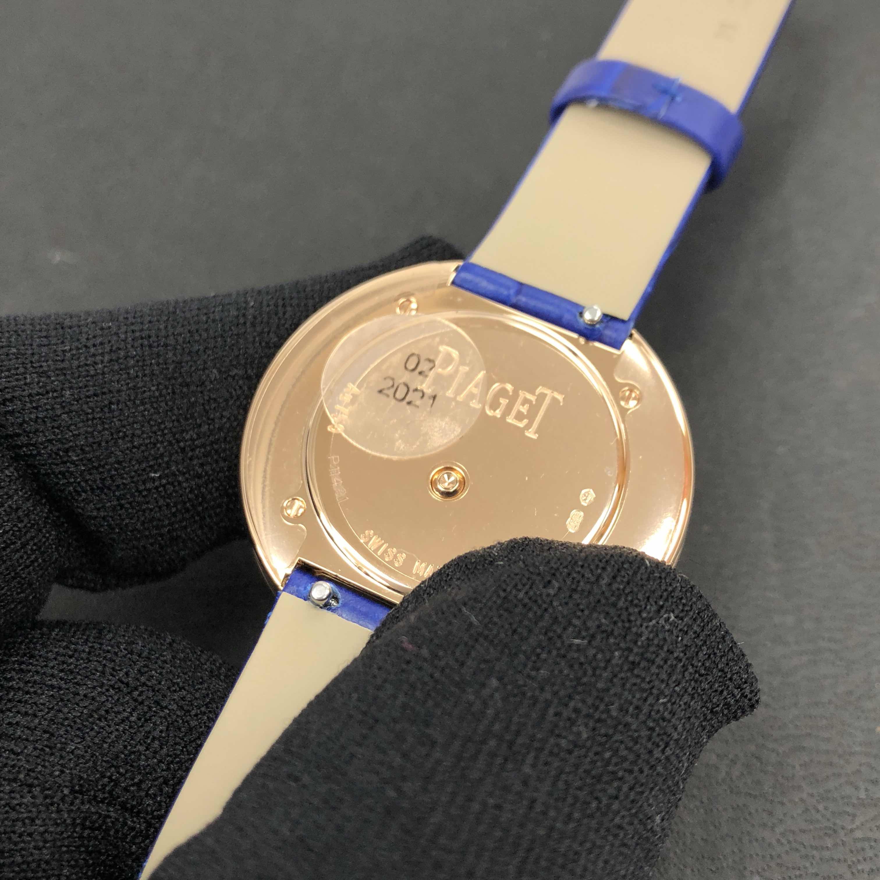 Piaget G0A43092 POSSESSION Quartz 18kt Rose Gold & Diamonds