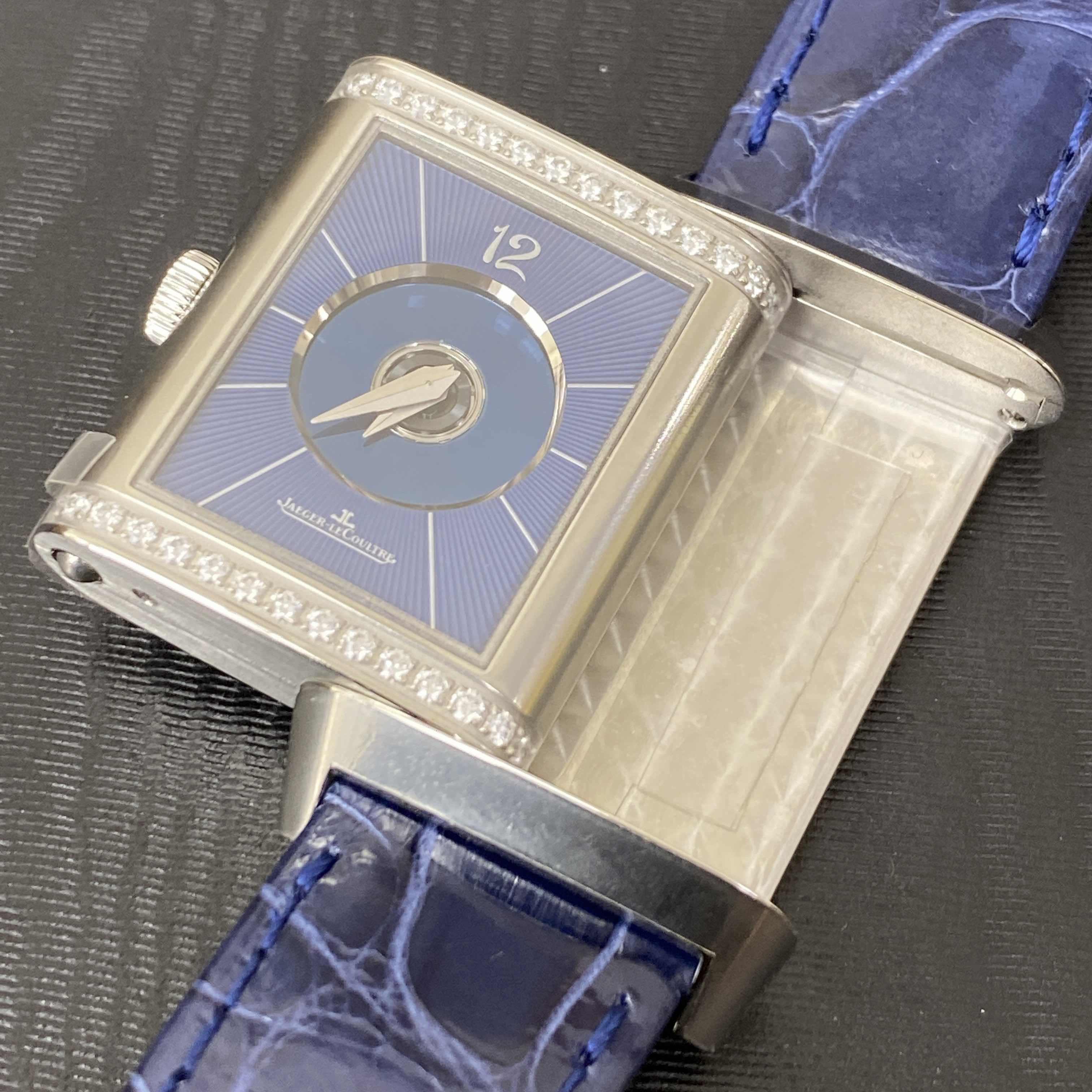 Jaeger-Lecoultre Q2578480 REVERSO Automatic Stainless Steel
