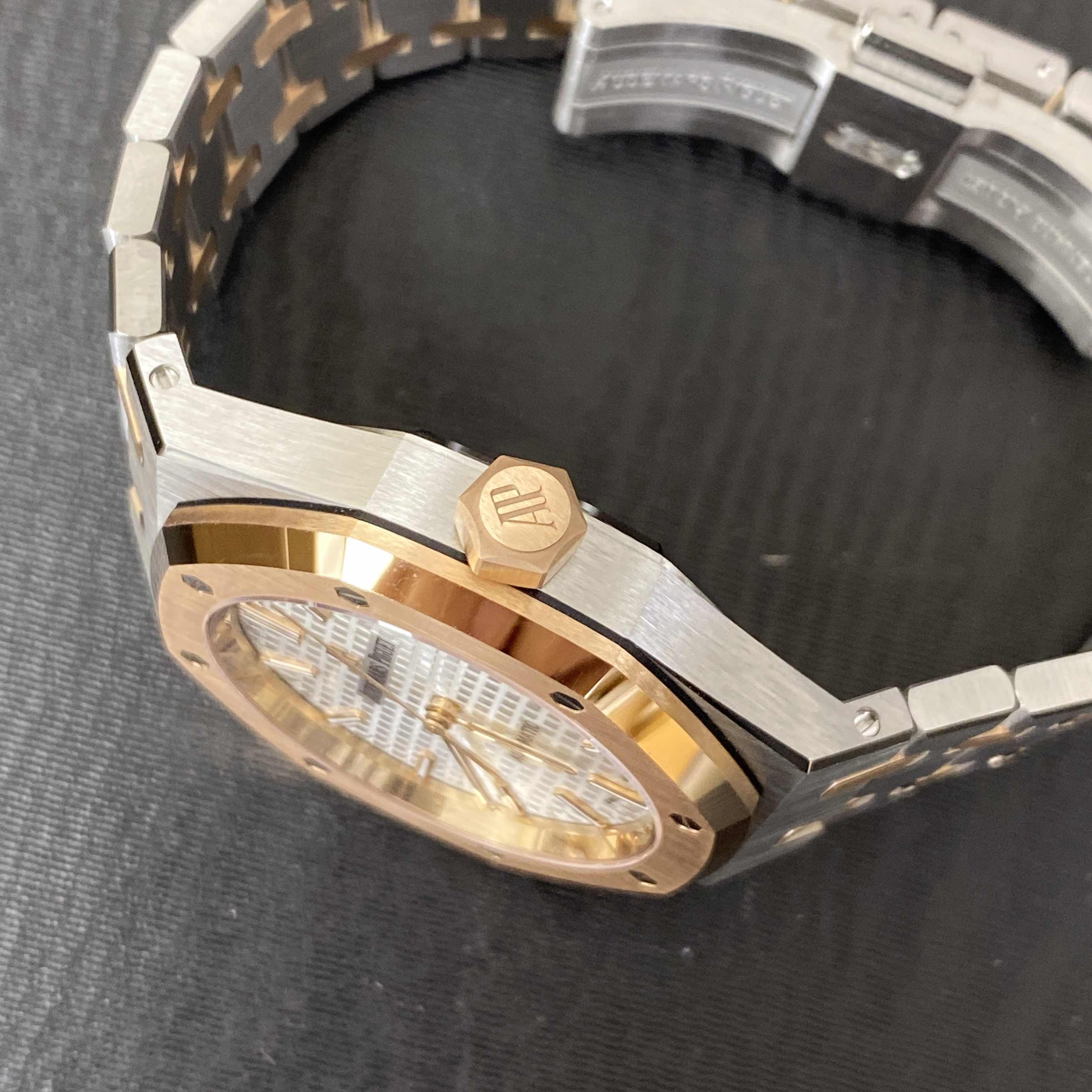 Audemars Piguet 15450SR.OO.1256SR.01 ROYAL OAK Automatic 18kt Rose Gold & Steel