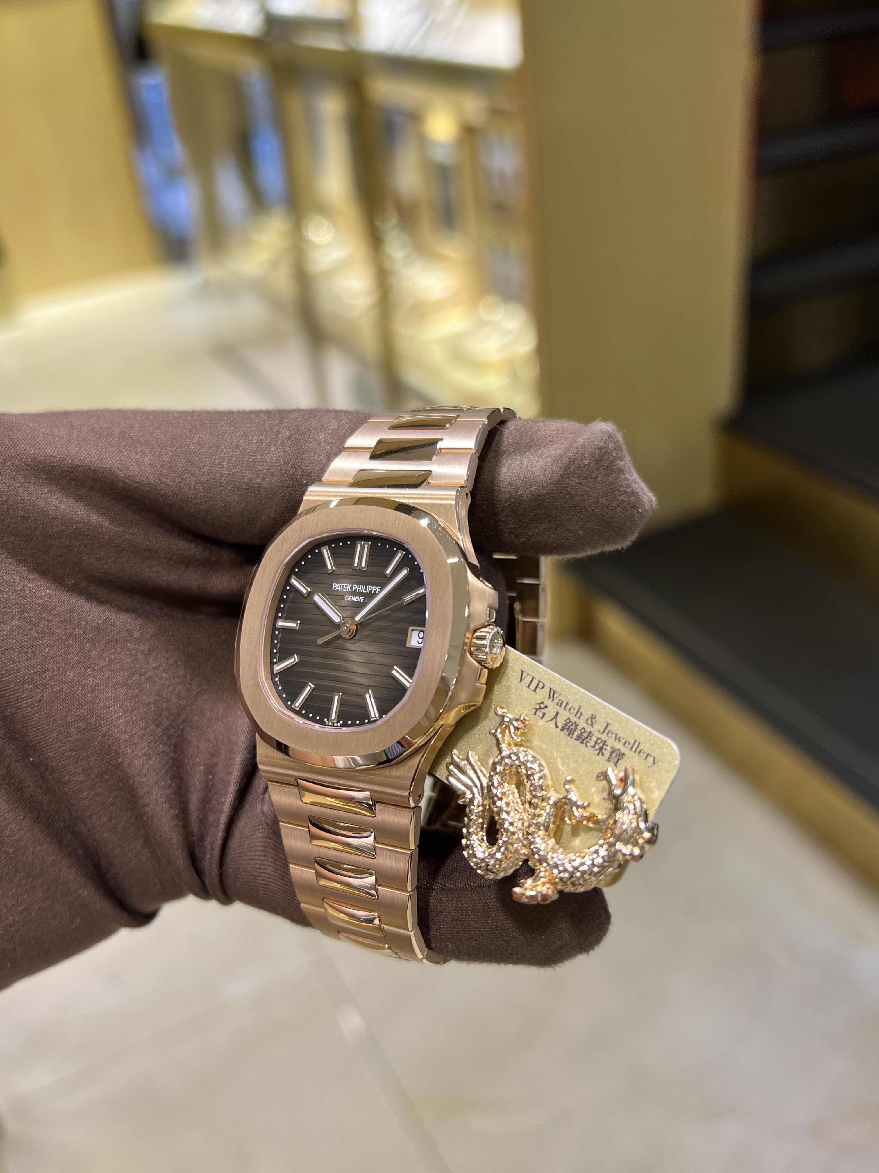 Patek Philippe 5711/1R-001 NAUTILUS Automatic 18kt Rose Gold