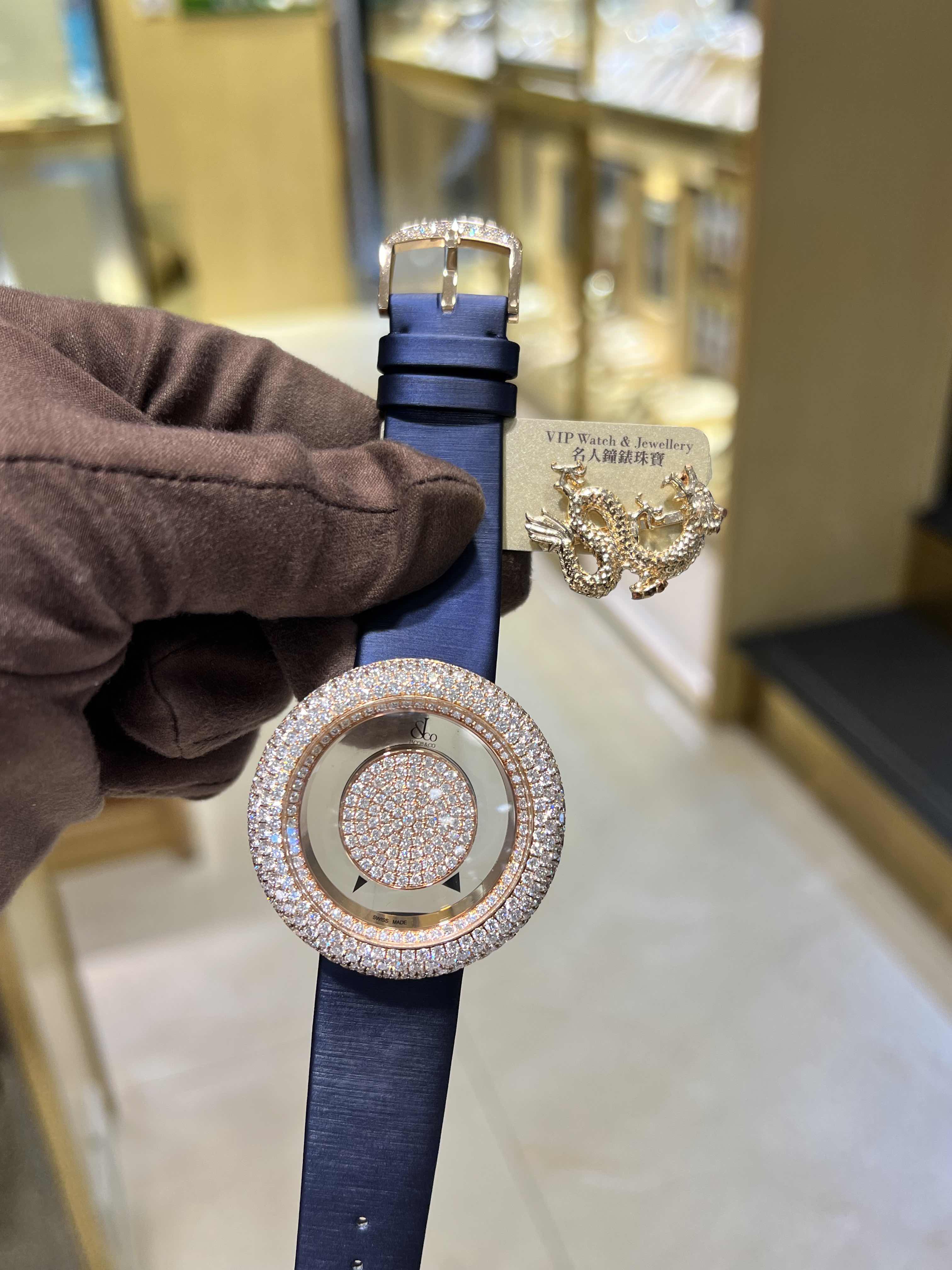 Jacob & Co BM556.40.RD.RD.ABSAA BRILLIANT Quartz 18kt Rose Gold & Diamonds