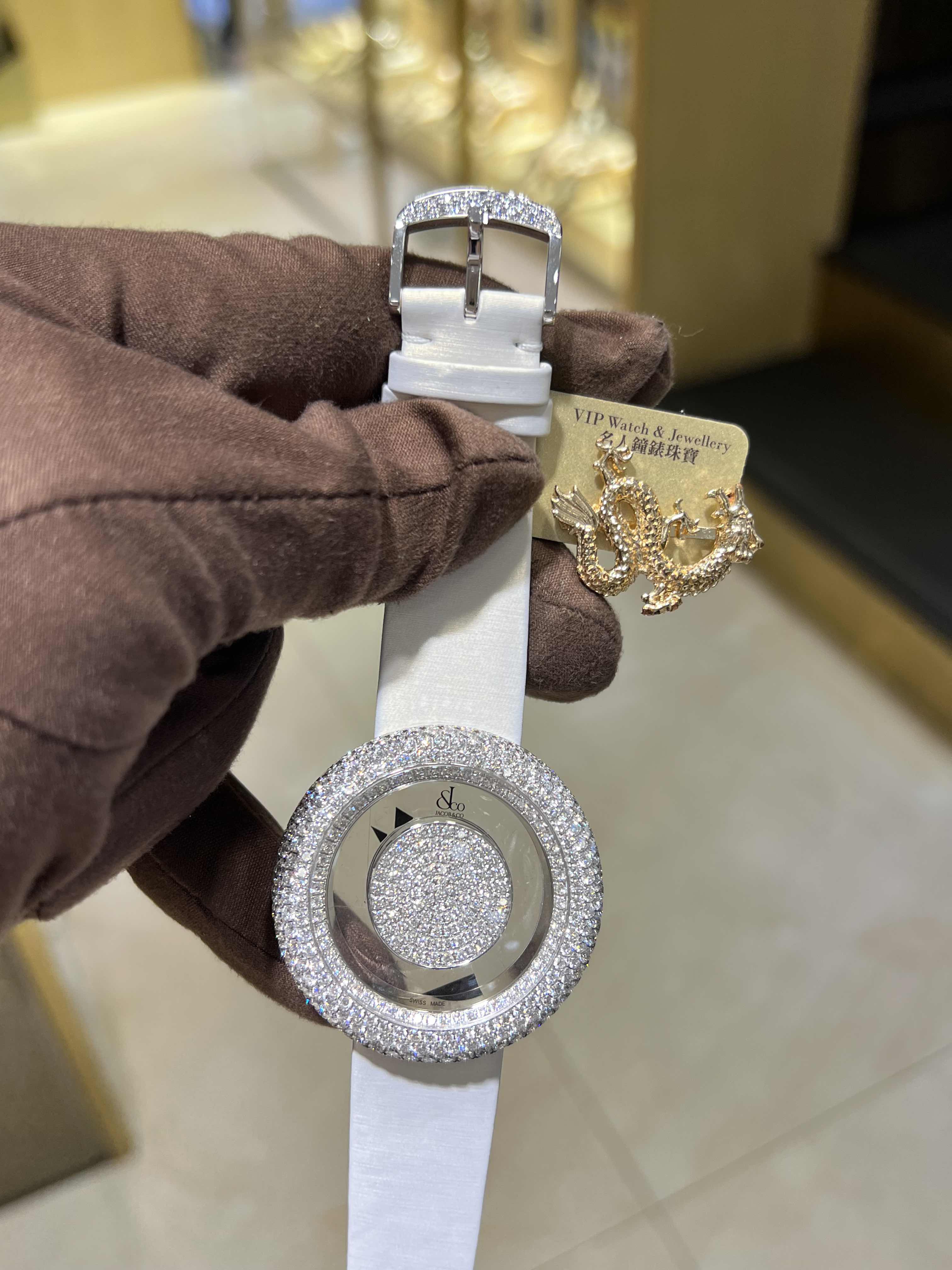 Jacob & Co BM556.30.RD.RD.A BRILLIANT Quartz 18kt White Gold & Diamond