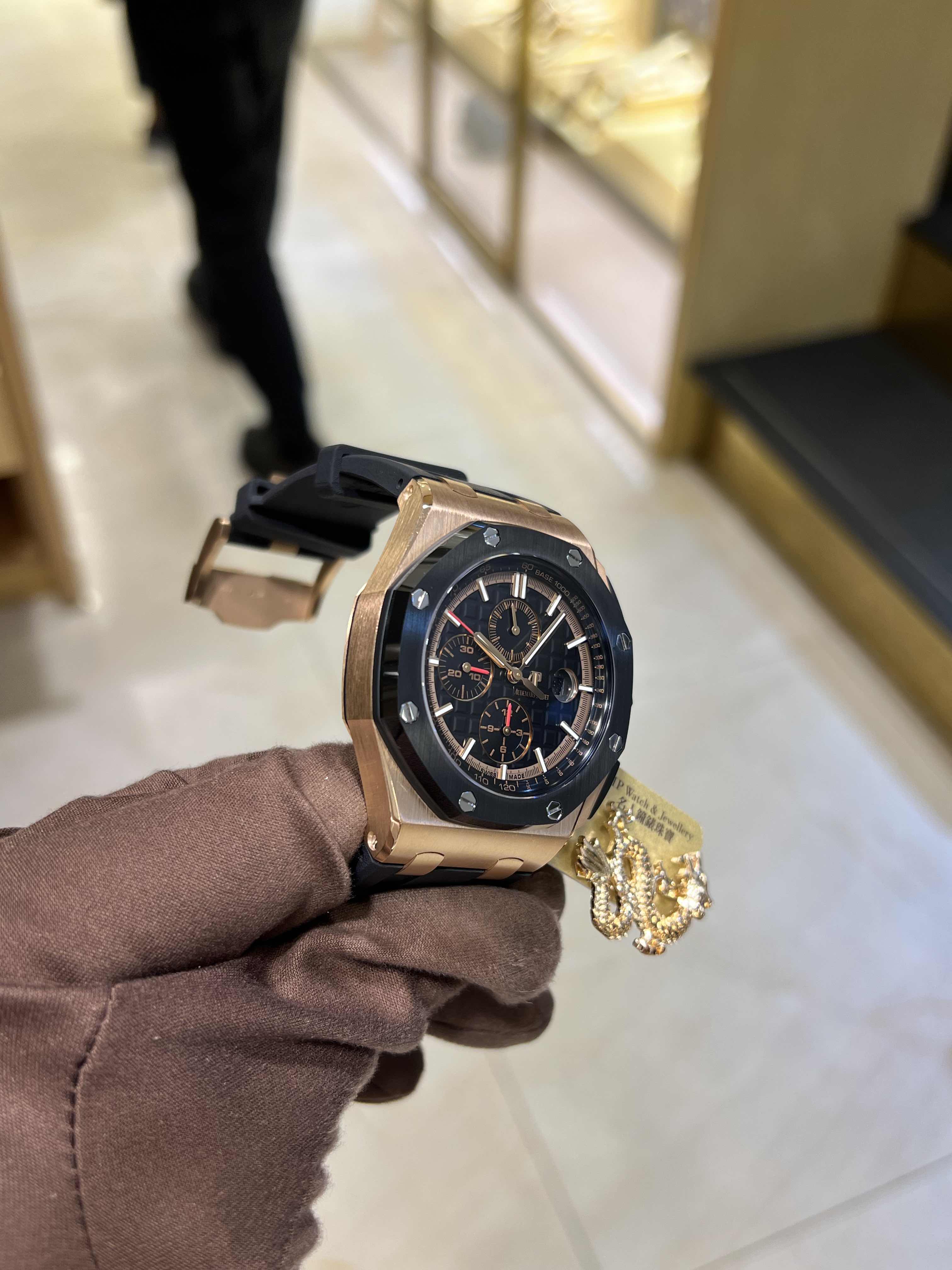 Audemars Piguet 26401RO.OO.A002CA.02 ROYAL OAK OFFSHORE Automatic 18kt Rose Gold