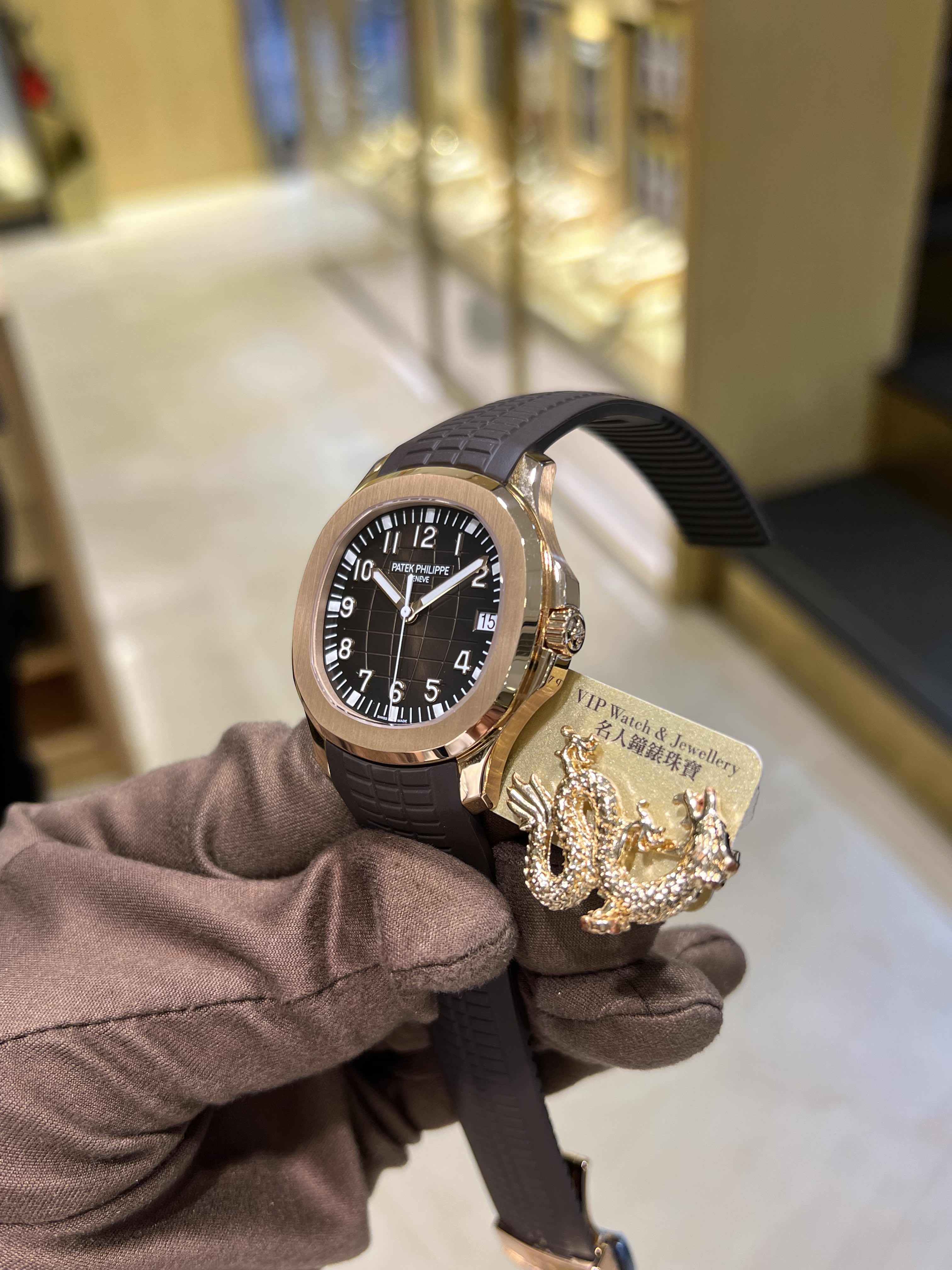 Patek Philippe 5167R-001 AQUANAUT Automatic 18kt Rose Gold