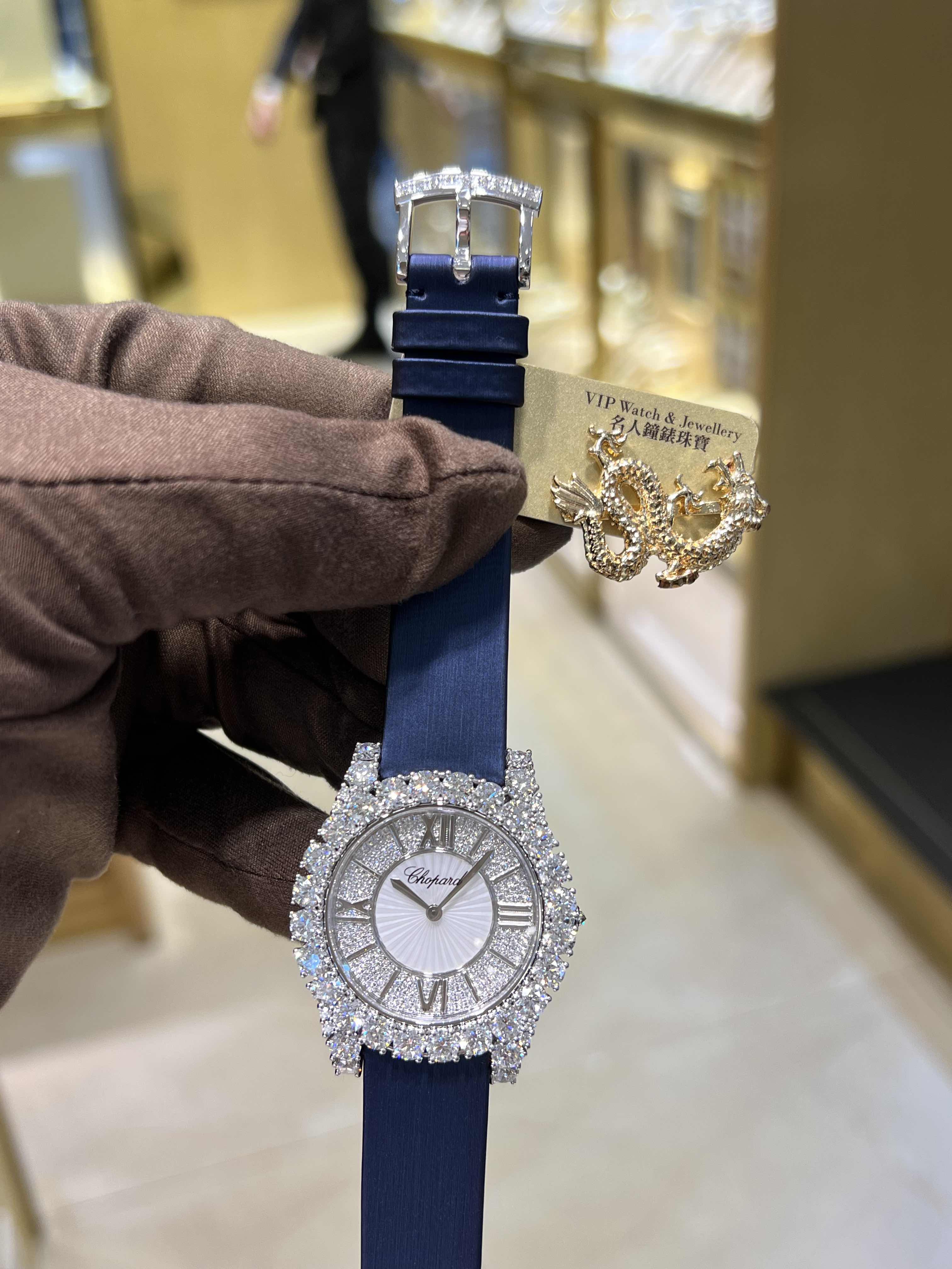 Chopard 139419-1401 WOMEN JEWELRY Automatic 18kt White Gold & Diamond