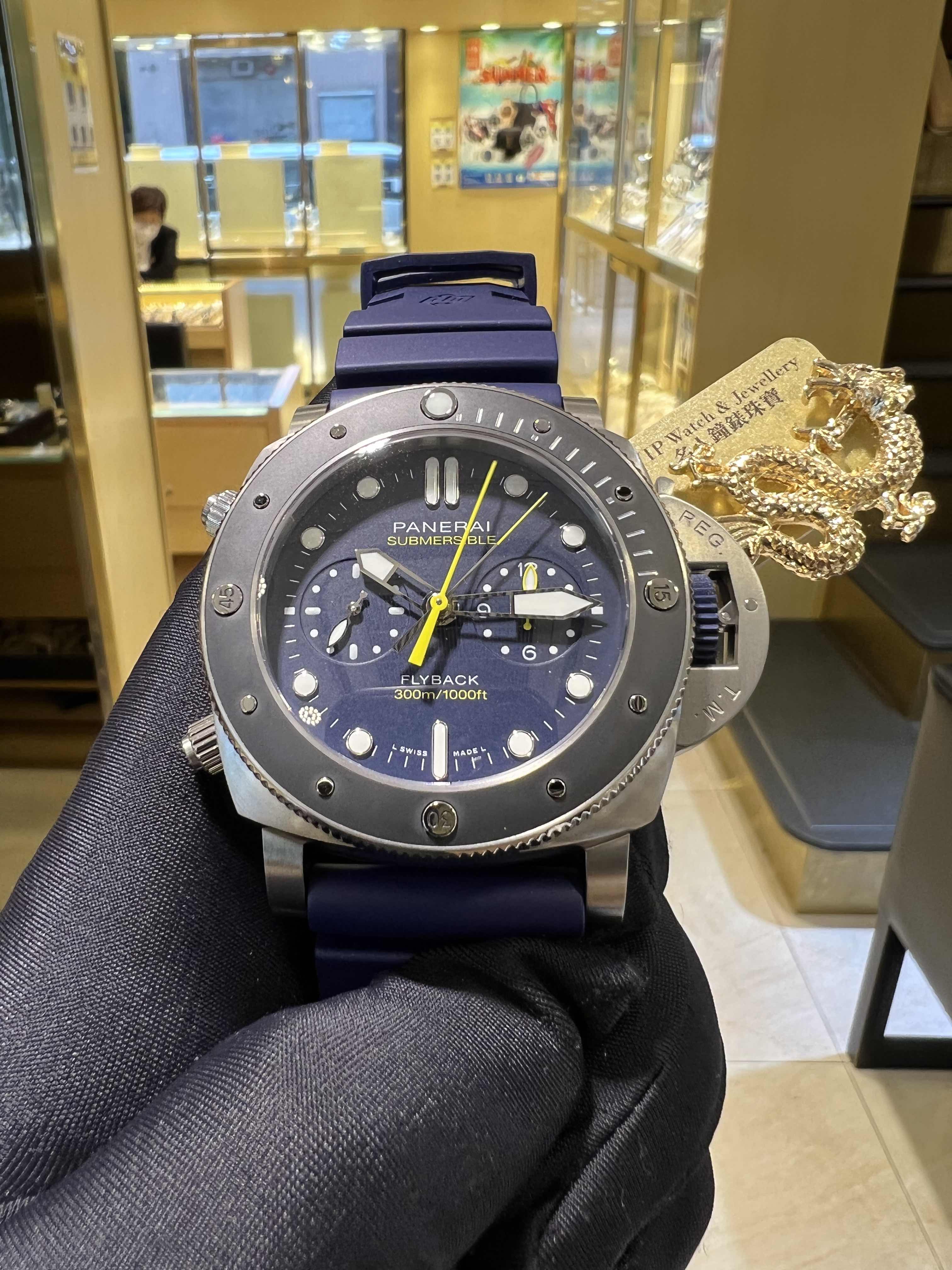 Panerai PAM01291 Automatic Stainless Steel